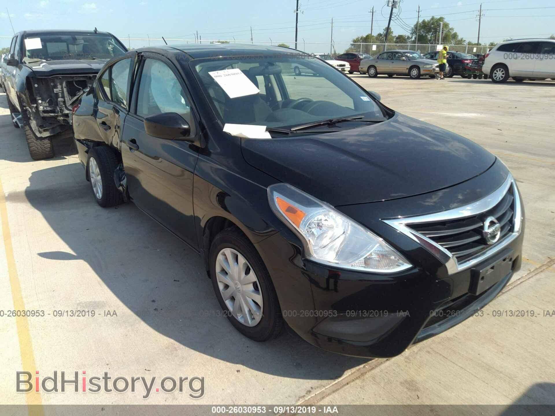Фотография 3N1CN7AP7GL865907 - NISSAN VERSA 2016