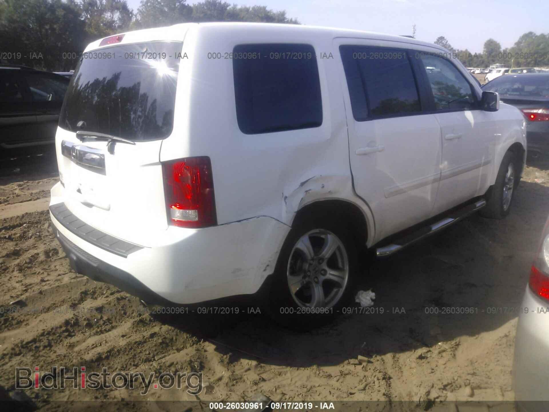 2012 HONDA PILOT - VIN: 5FNYF3H77CB005903 - Фото 4
