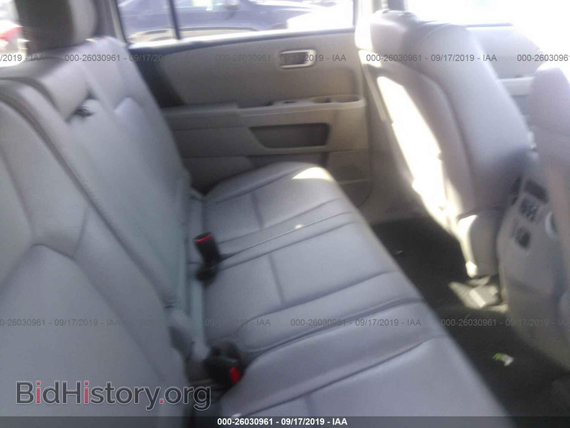 2012 HONDA PILOT - VIN: 5FNYF3H77CB005903 - Фото 8
