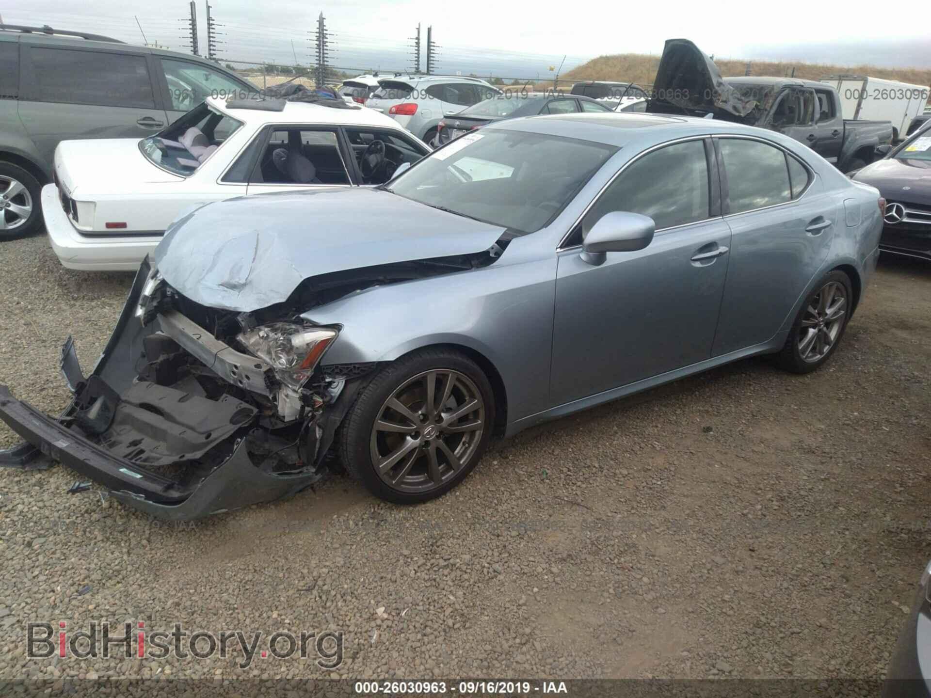 2008 LEXUS IS - VIN: JTHBK262885058765 - Photo 2