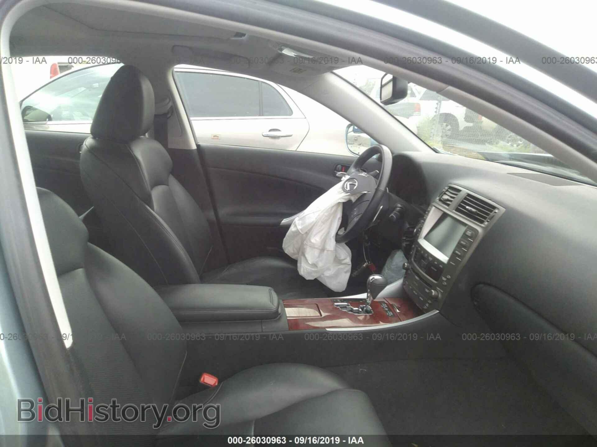 2008 LEXUS IS - VIN: JTHBK262885058765 - Photo 5