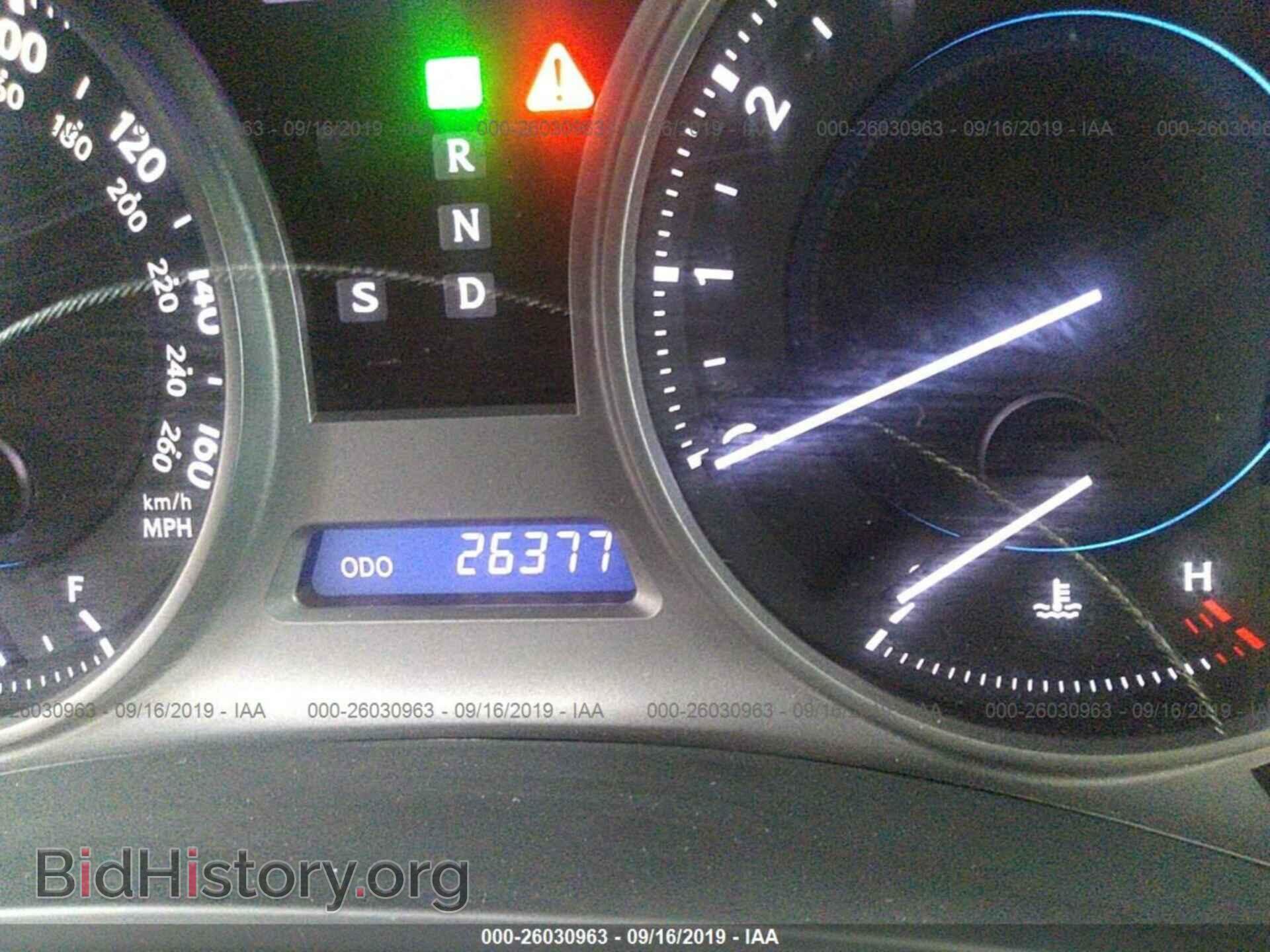 2008 LEXUS IS - VIN: JTHBK262885058765 - Photo 7