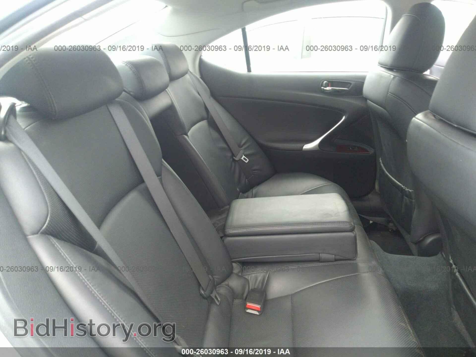 2008 LEXUS IS - VIN: JTHBK262885058765 - Photo 8