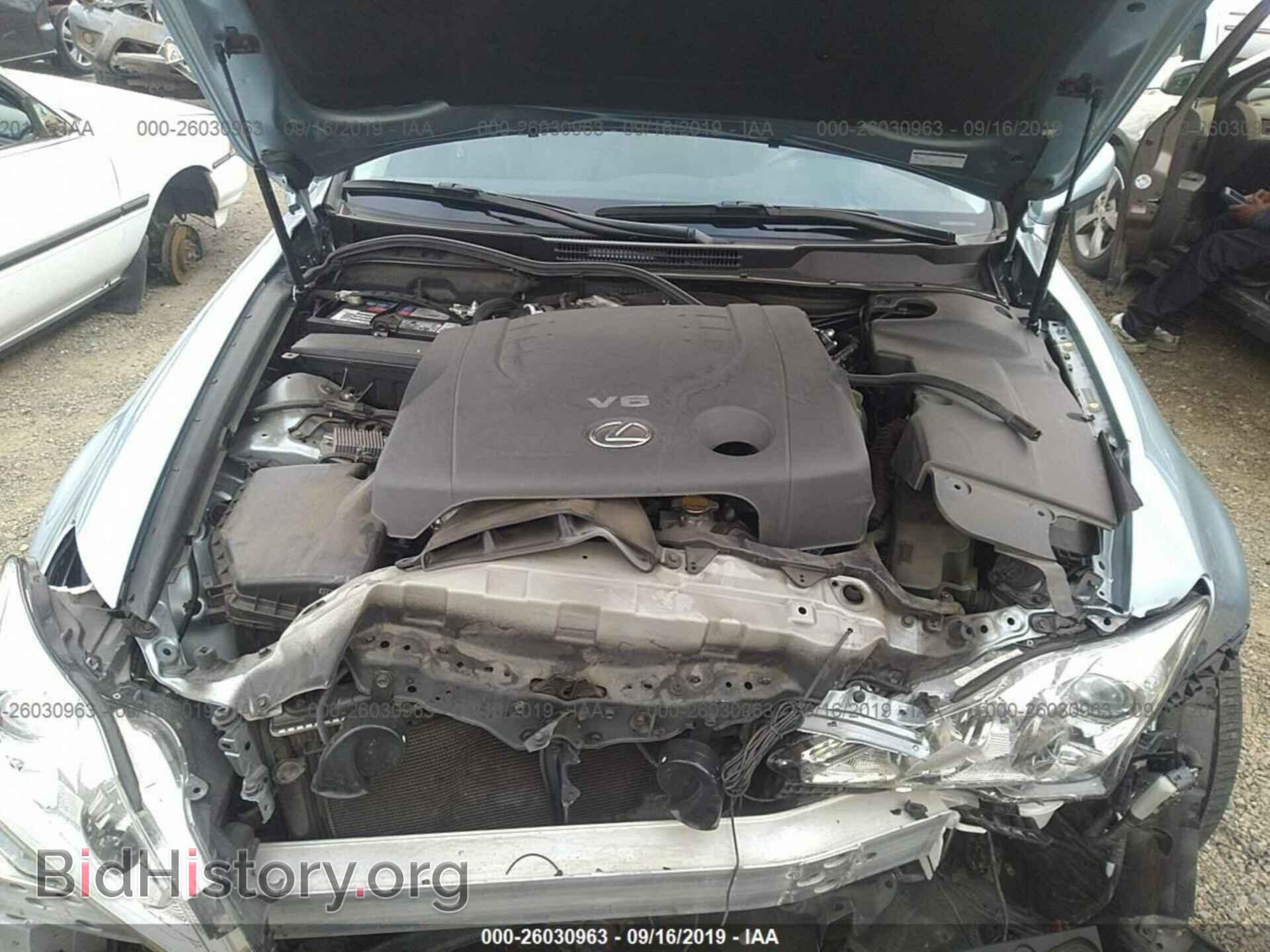 2008 LEXUS IS - VIN: JTHBK262885058765 - Photo 10