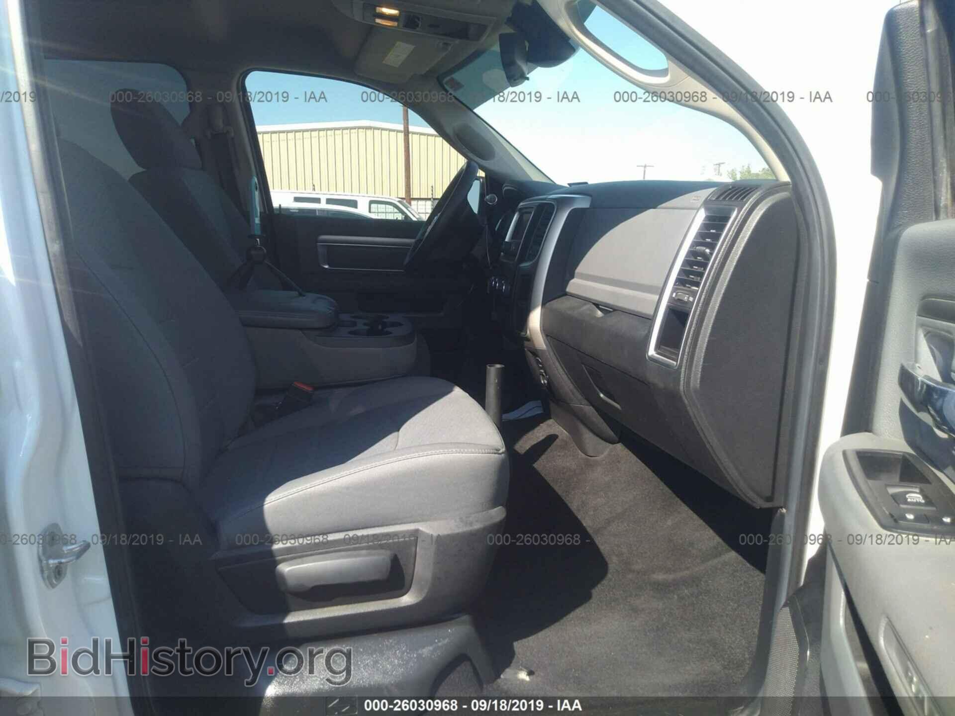 2014 RAM 2500 - VIN: 3C6TR5DT1EG205891 - Photo 5