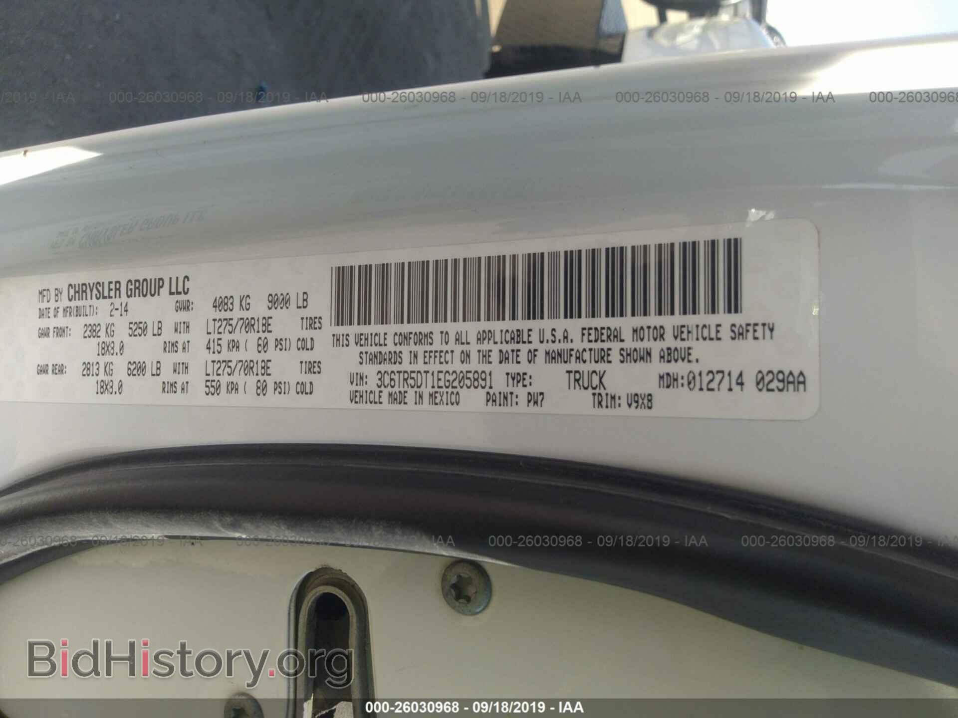 2014 RAM 2500 - VIN: 3C6TR5DT1EG205891 - Photo 9