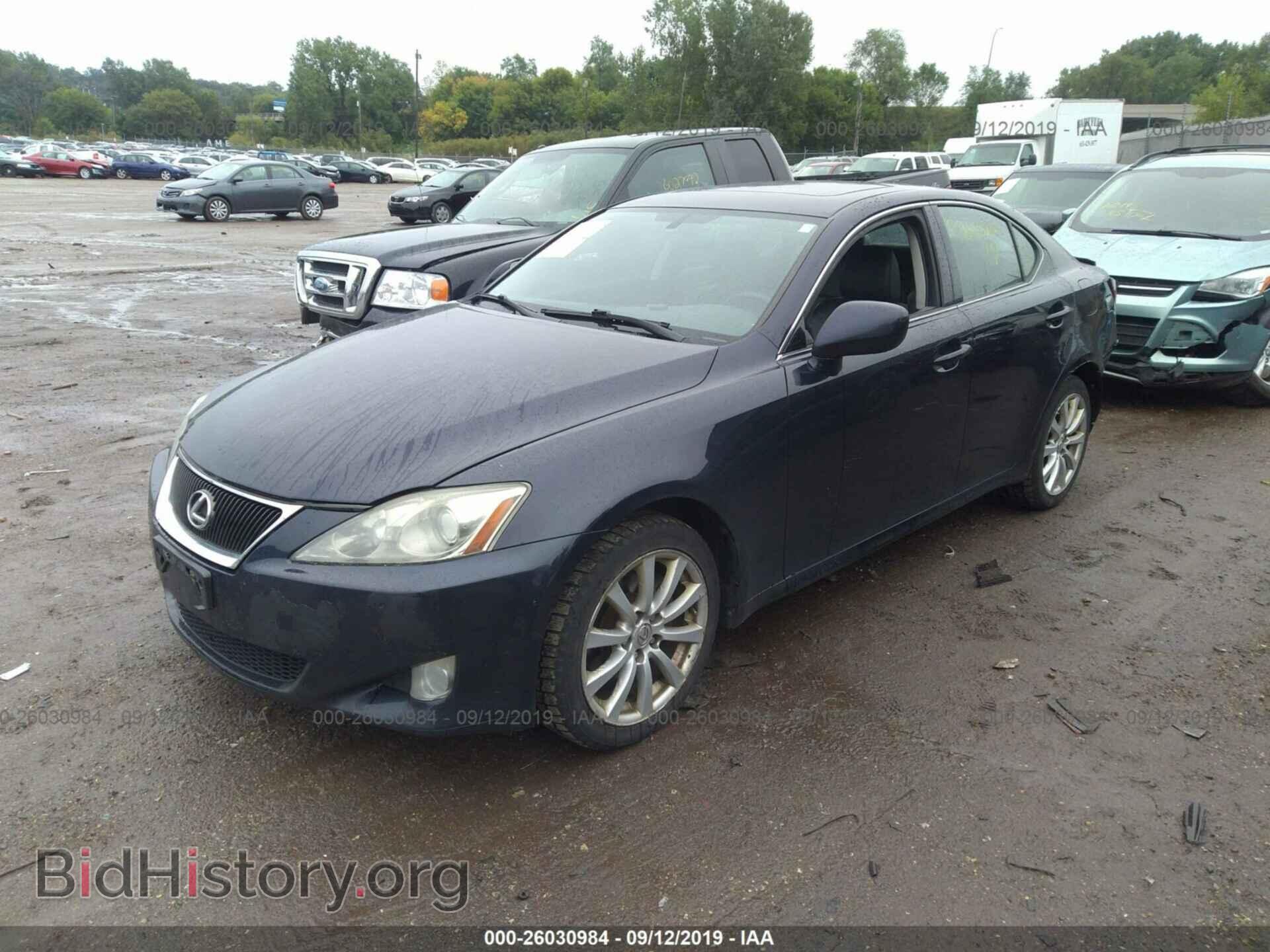2007 LEXUS IS - VIN: JTHCK262775009429 - Фото 2