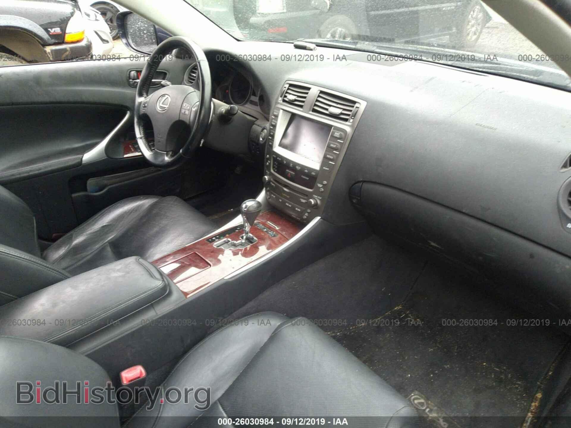 2007 LEXUS IS - VIN: JTHCK262775009429 - Фото 5