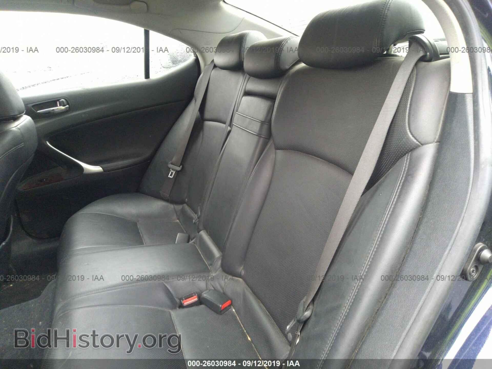 2007 LEXUS IS - VIN: JTHCK262775009429 - Фото 8