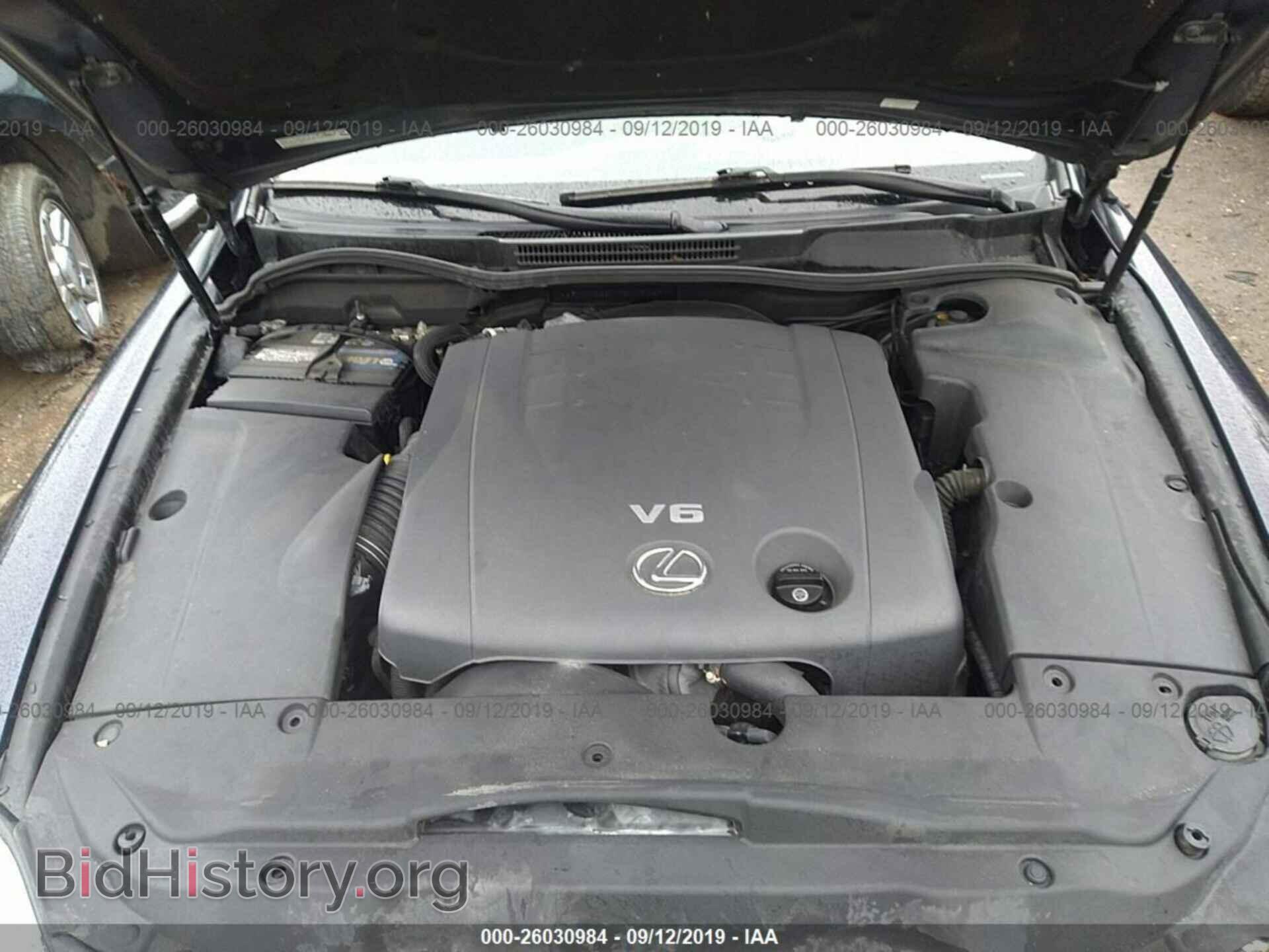 2007 LEXUS IS - VIN: JTHCK262775009429 - Фото 10