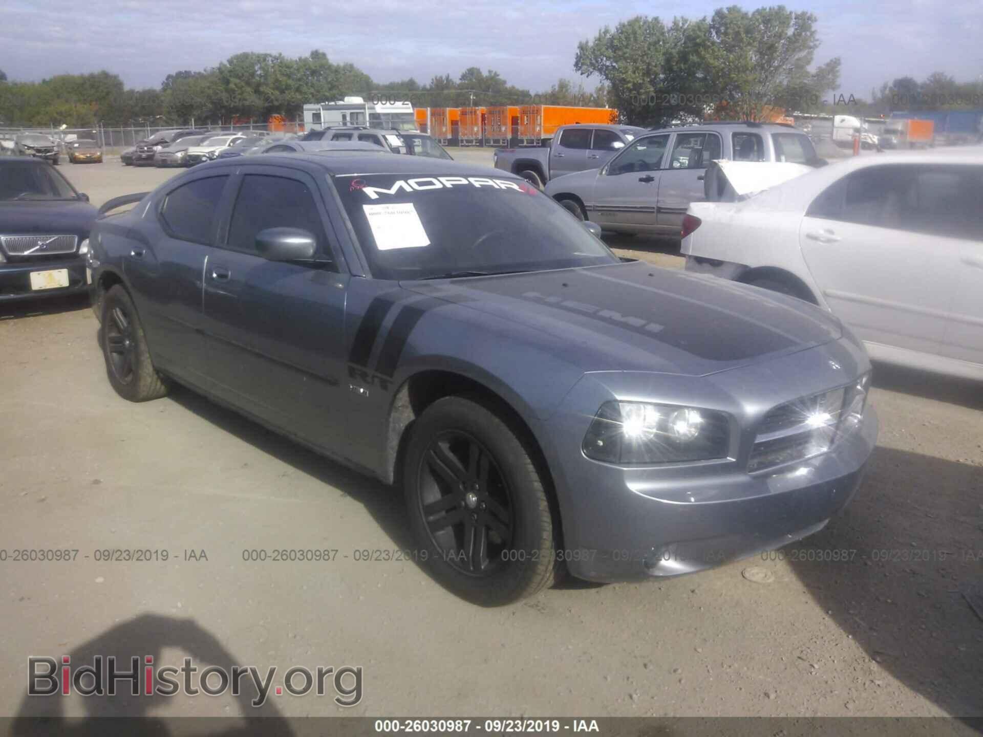 Photo 2B3KA53H17H614356 - DODGE CHARGER 2007