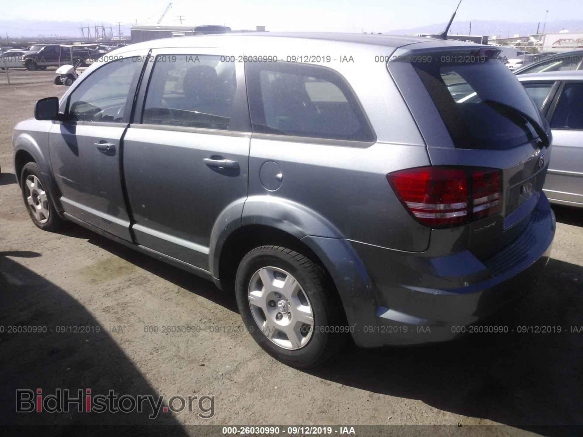 2010 DODGE JOURNEY - VIN: 3D4PG4FB7AT102266 - Фото 3