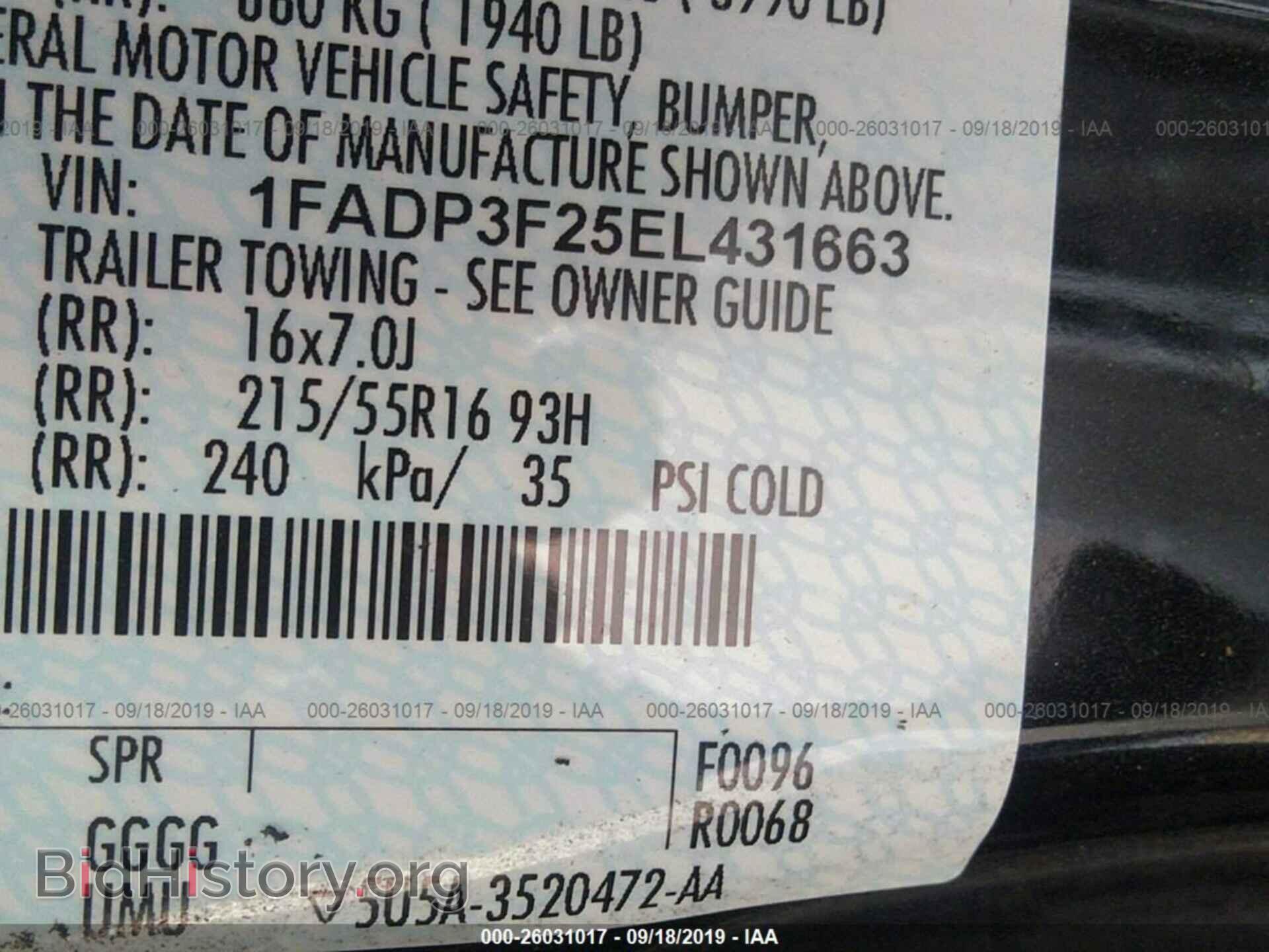 2014 FORD FOCUS - VIN: 1FADP3F25EL431663 - Photo 9