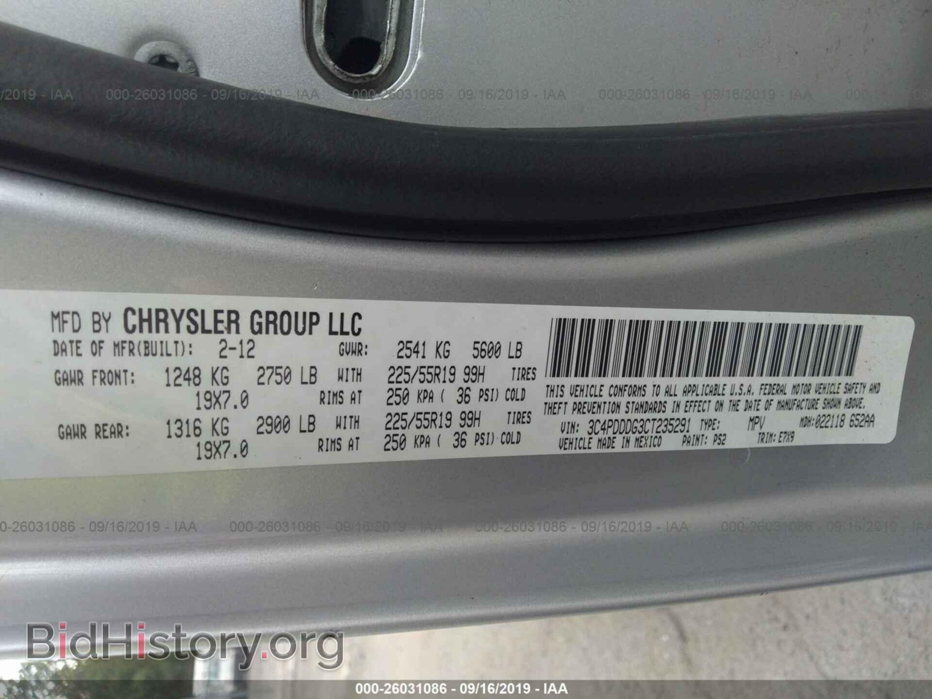 2012 DODGE JOURNEY - VIN: 3C4PDDDG3CT235291 - Photo 9