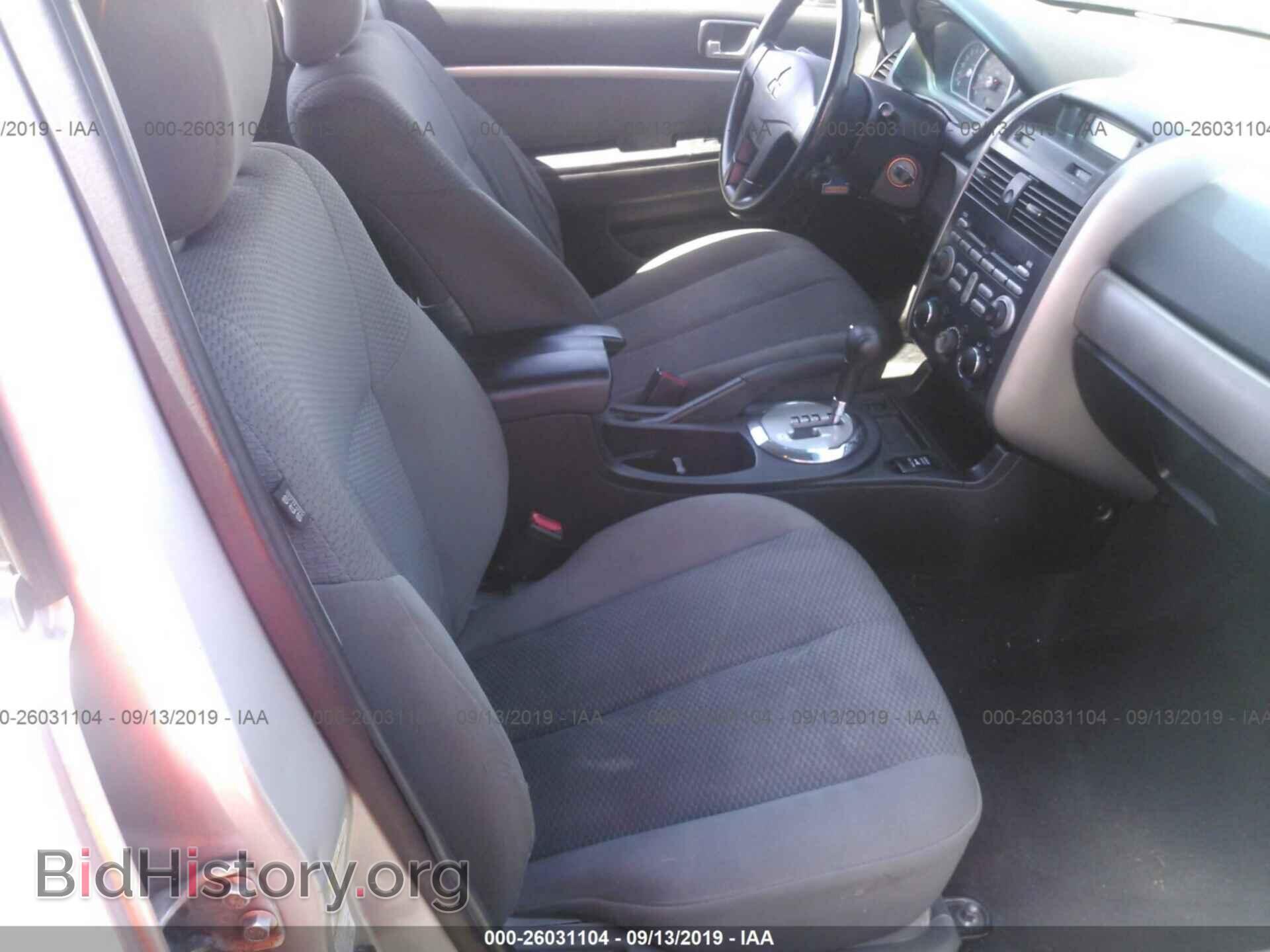 2008 MITSUBISHI GALANT - VIN: 4A3AB36F98E020190 - Фото 5
