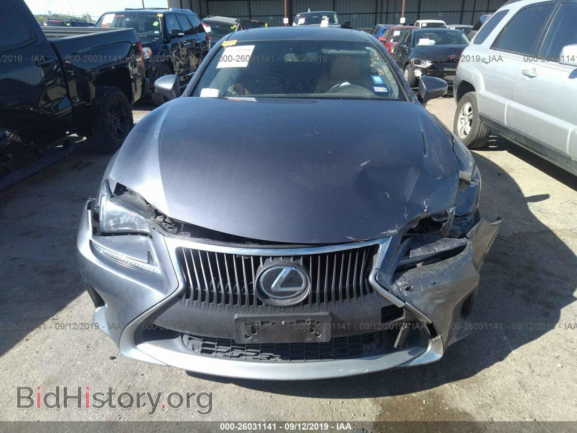 2015 LEXUS RC - VIN: JTHHE5BCXF5005385 - Фото 6