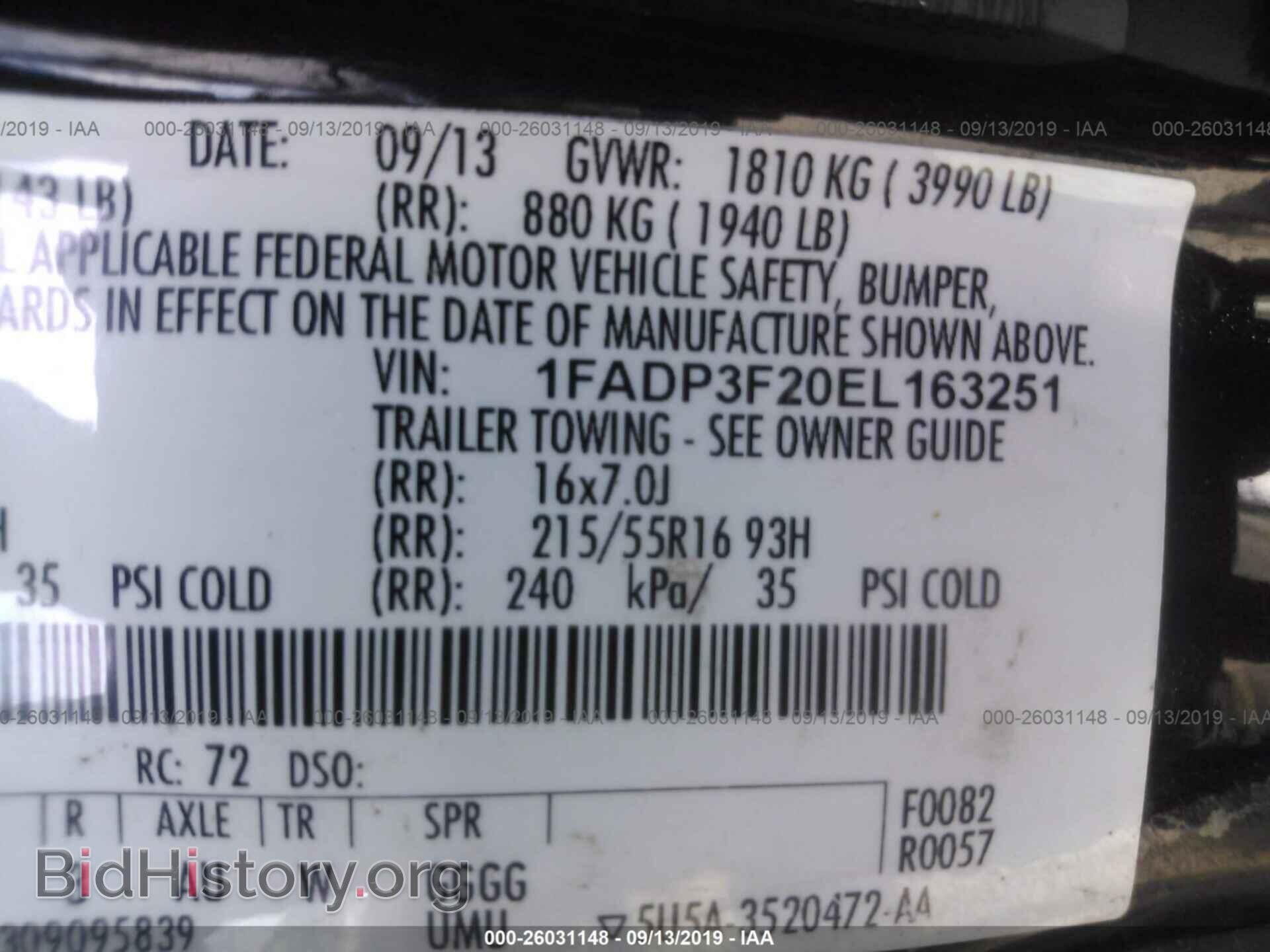 2014 FORD FOCUS - VIN: 1FADP3F20EL163251 - Photo 9