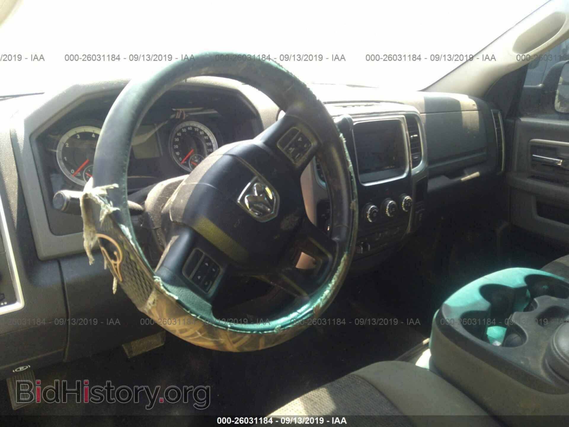 2013 RAM 1500 - VIN: 1C6RR7LP3DS572437 - Photo 5
