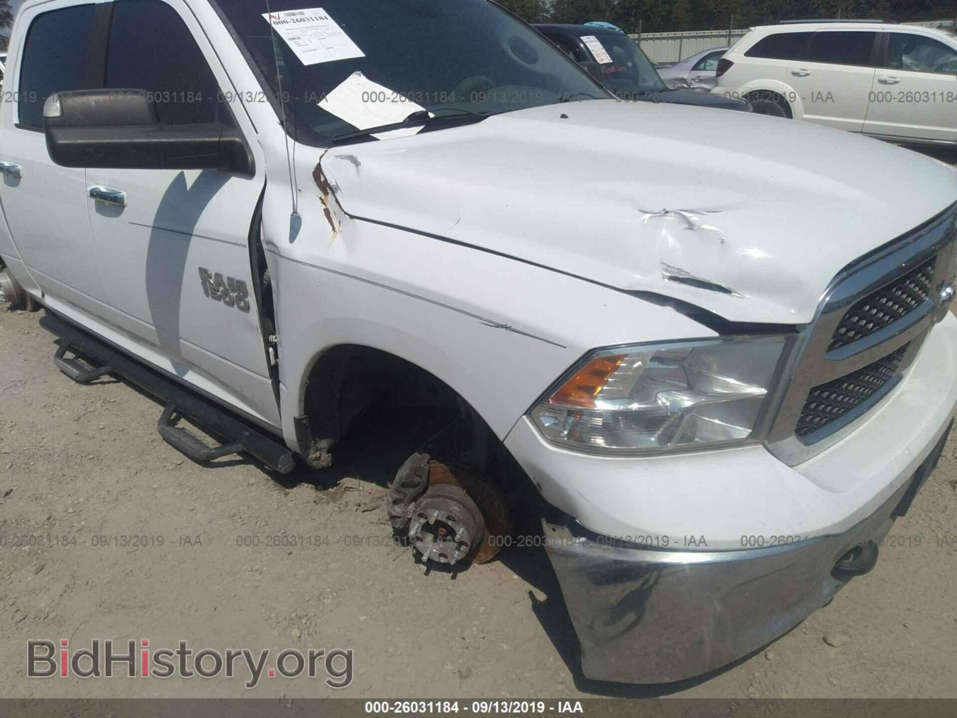2013 RAM 1500 - VIN: 1C6RR7LP3DS572437 - Photo 6
