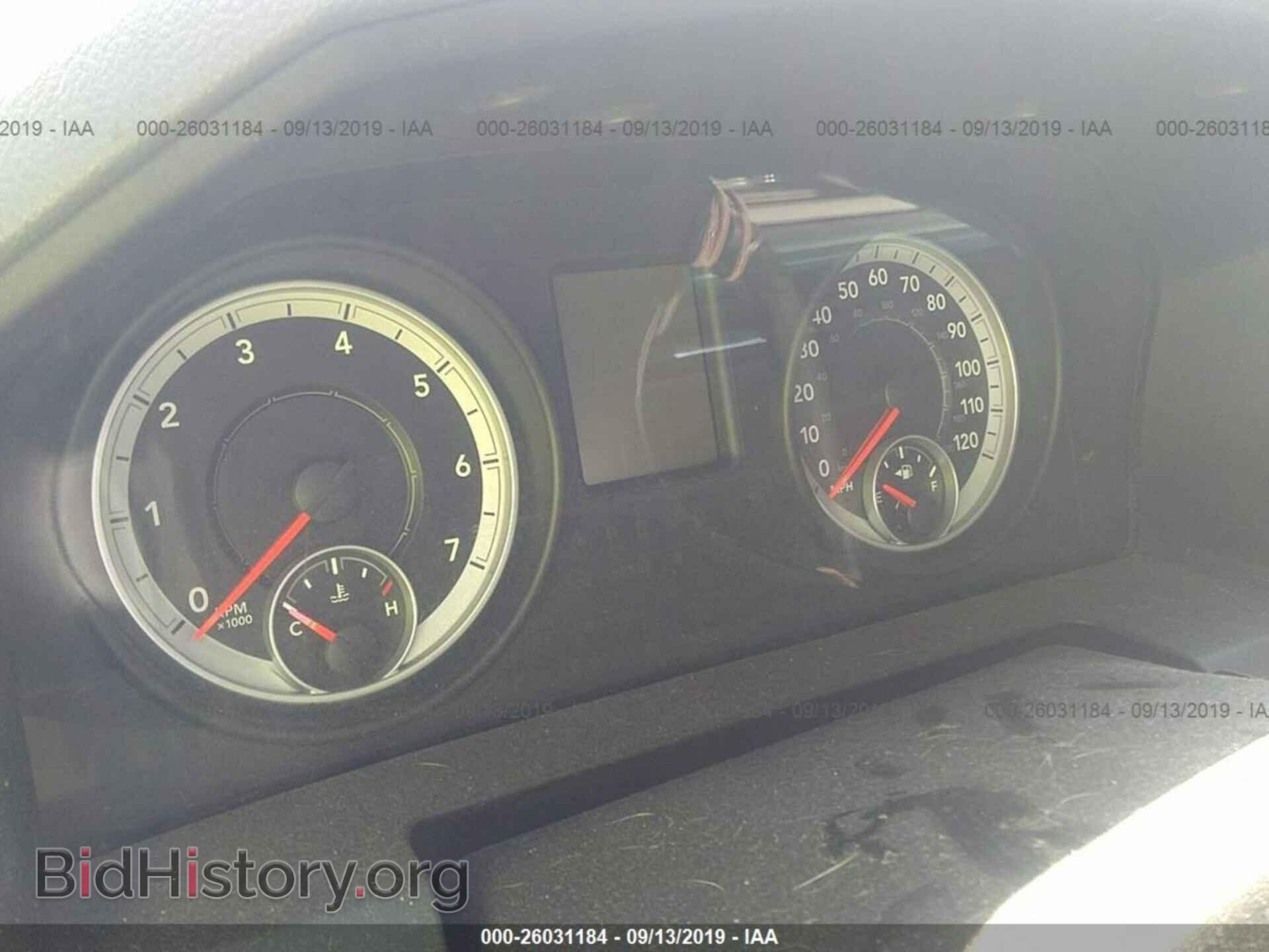 2013 RAM 1500 - VIN: 1C6RR7LP3DS572437 - Photo 7