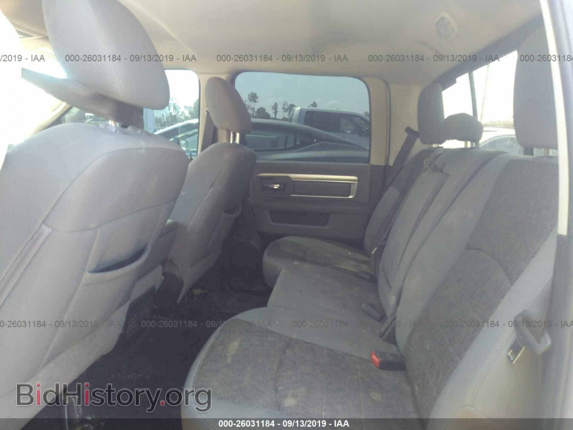 2013 RAM 1500 - VIN: 1C6RR7LP3DS572437 - Photo 8