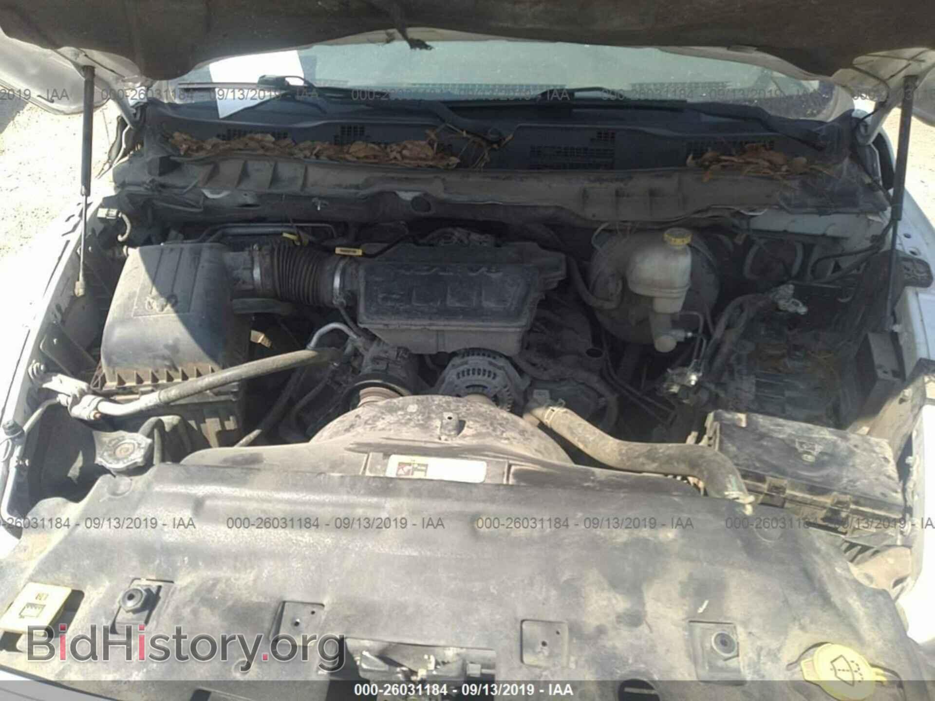 2013 RAM 1500 - VIN: 1C6RR7LP3DS572437 - Photo 10