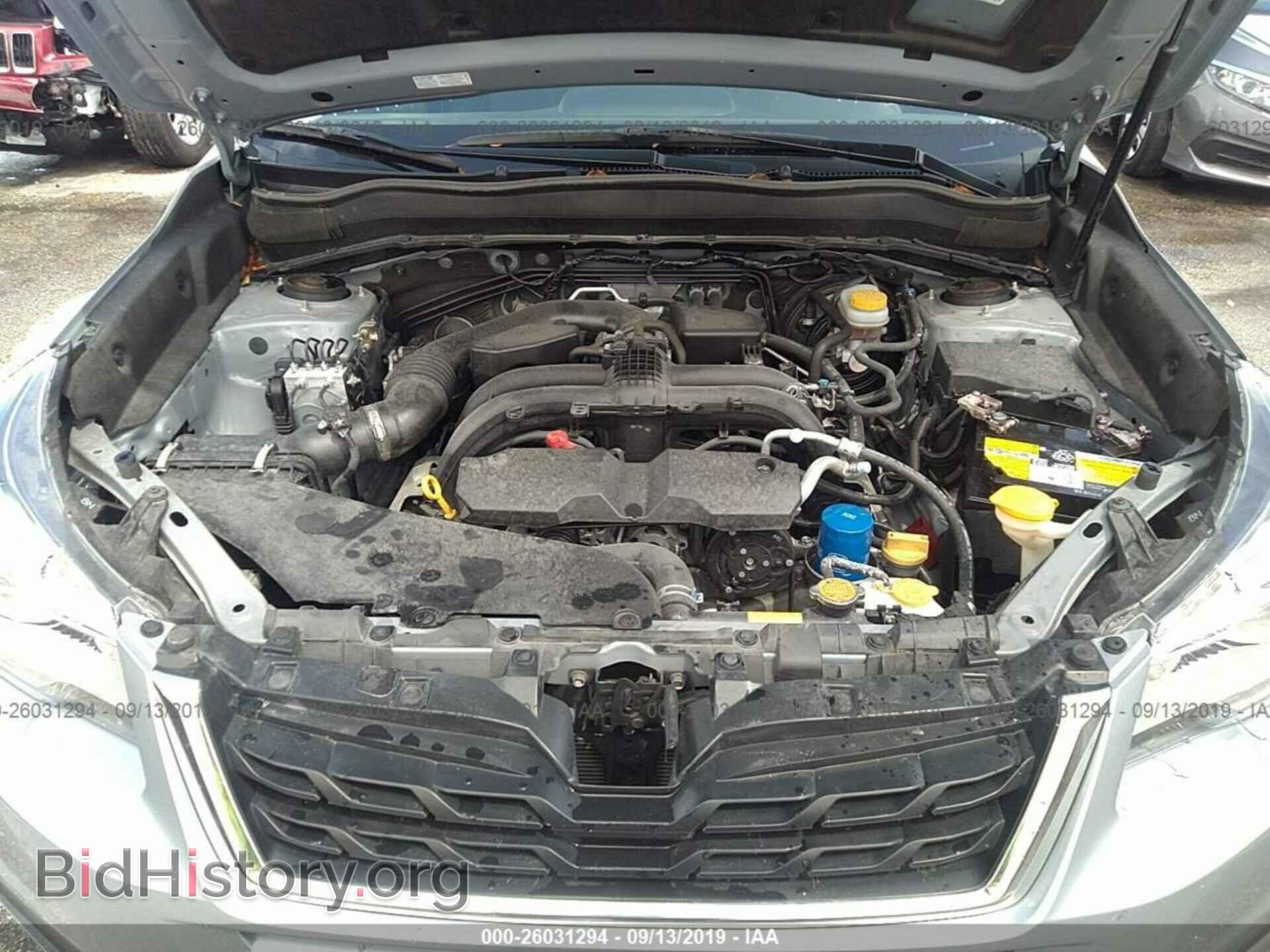 2017 SUBARU FORESTER - VIN: JF2SJAEC4HH468830 - Фото 10