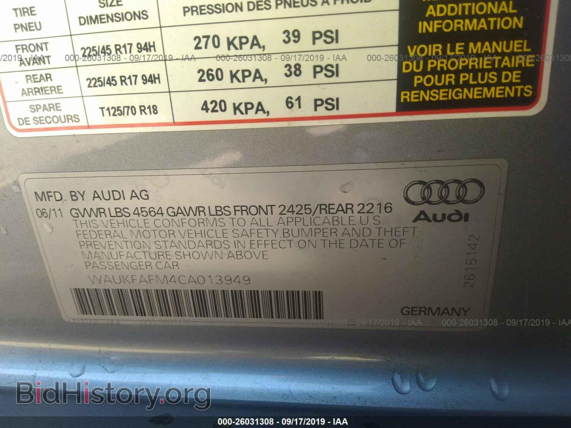 2012 AUDI A3 - VIN: WAUKFAFM4CA013949 - Photo 9