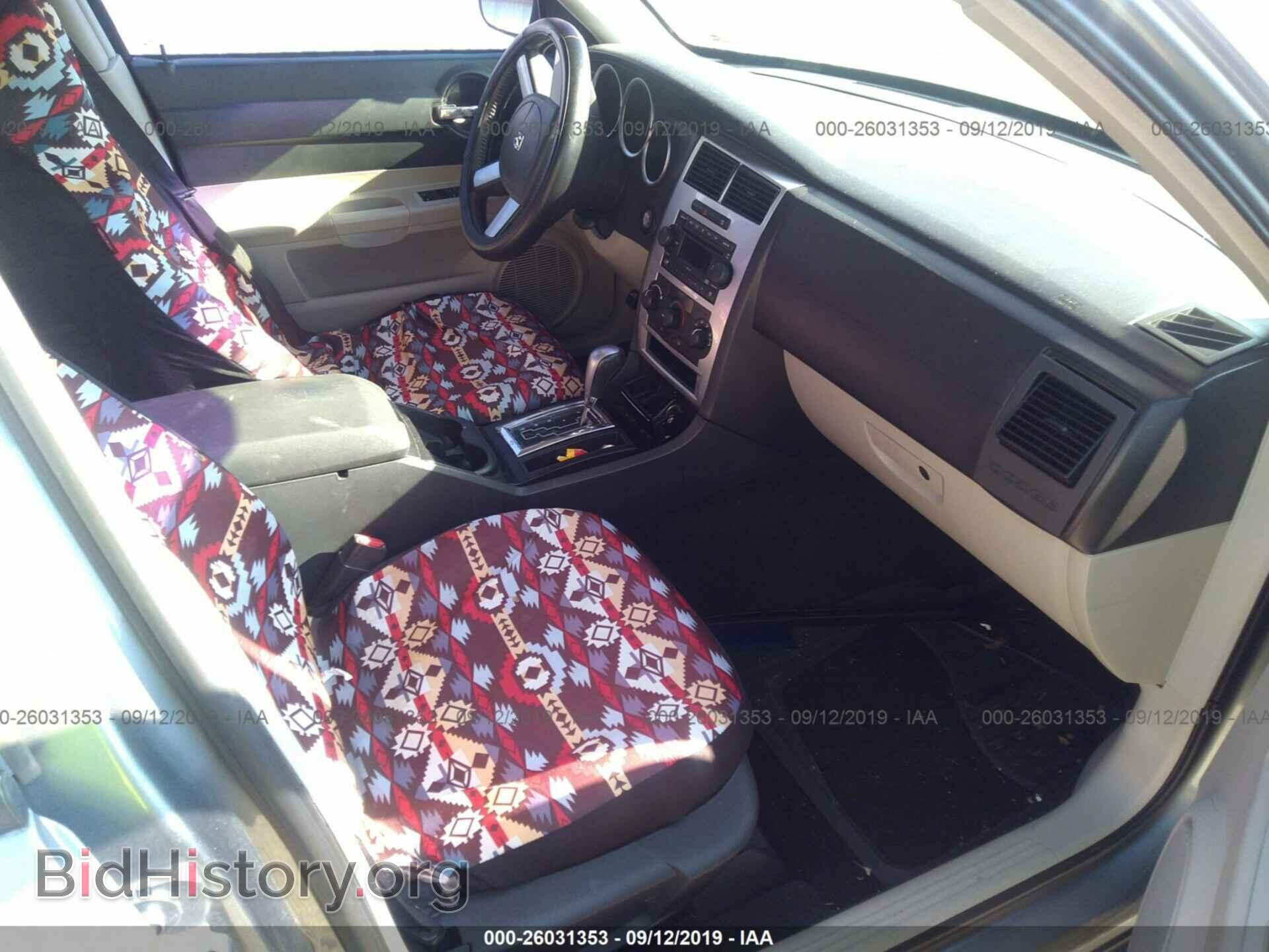 2007 DODGE CHARGER - VIN: 2B3KA43G17H777929 - Фото 5