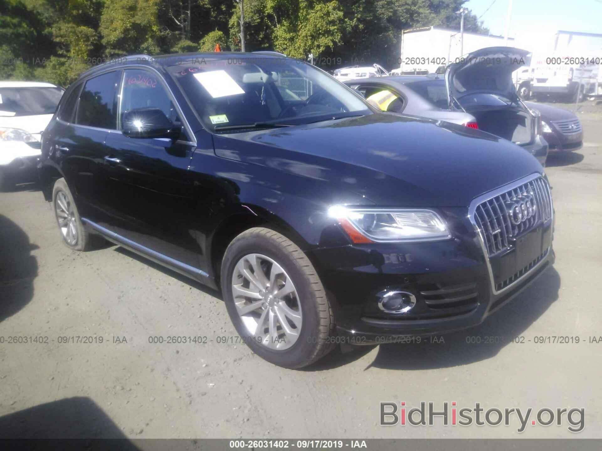 Photo WA1L2AFP4GA092570 - AUDI Q5 2016