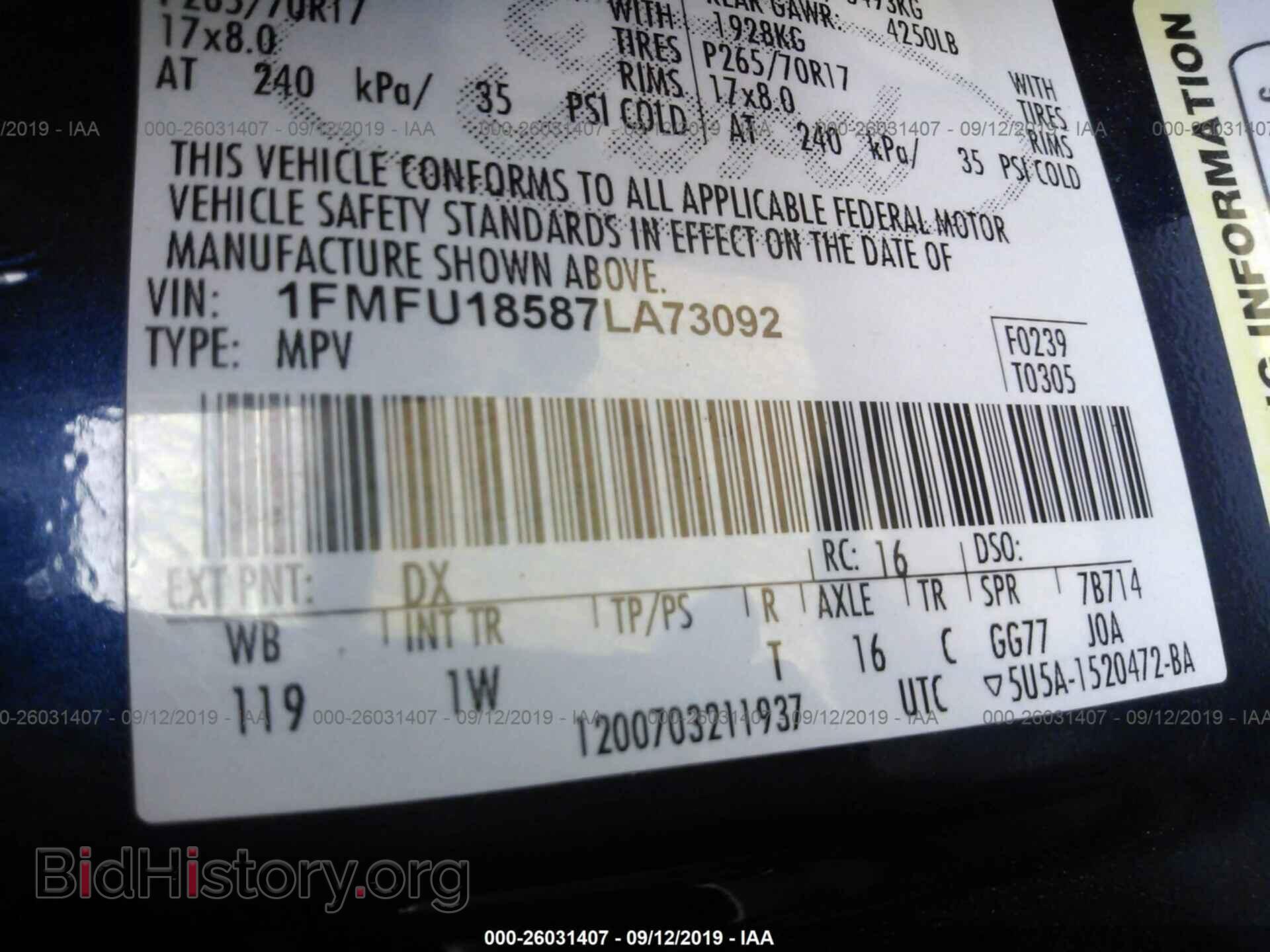 2007 FORD EXPEDITION - VIN: 1FMFU18587LA73092 - Фото 9