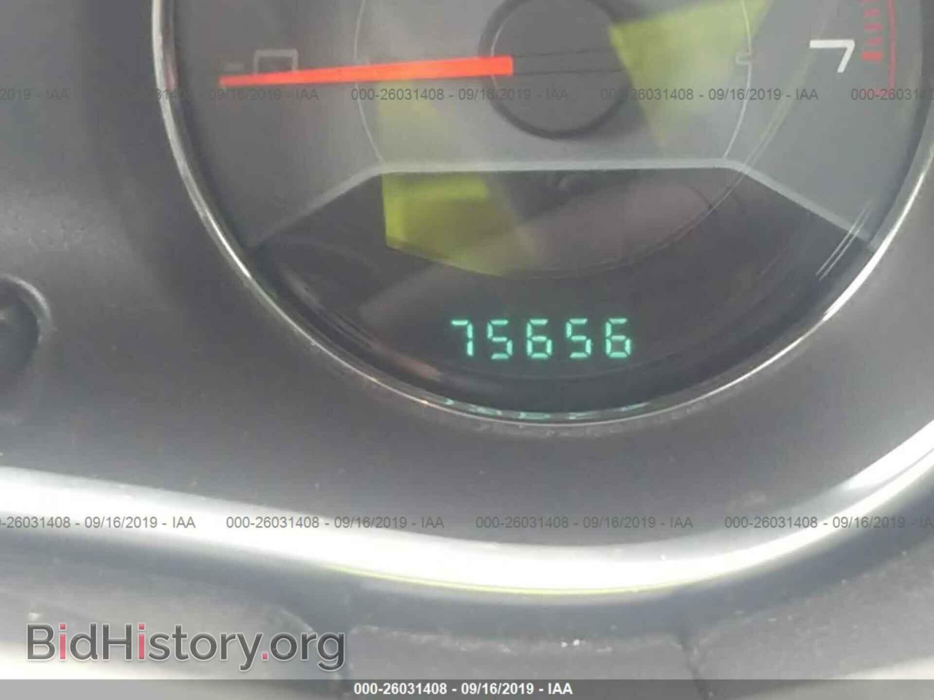 2013 DODGE AVENGER - VIN: 1C3CDZAB2DN516976 - Photo 6