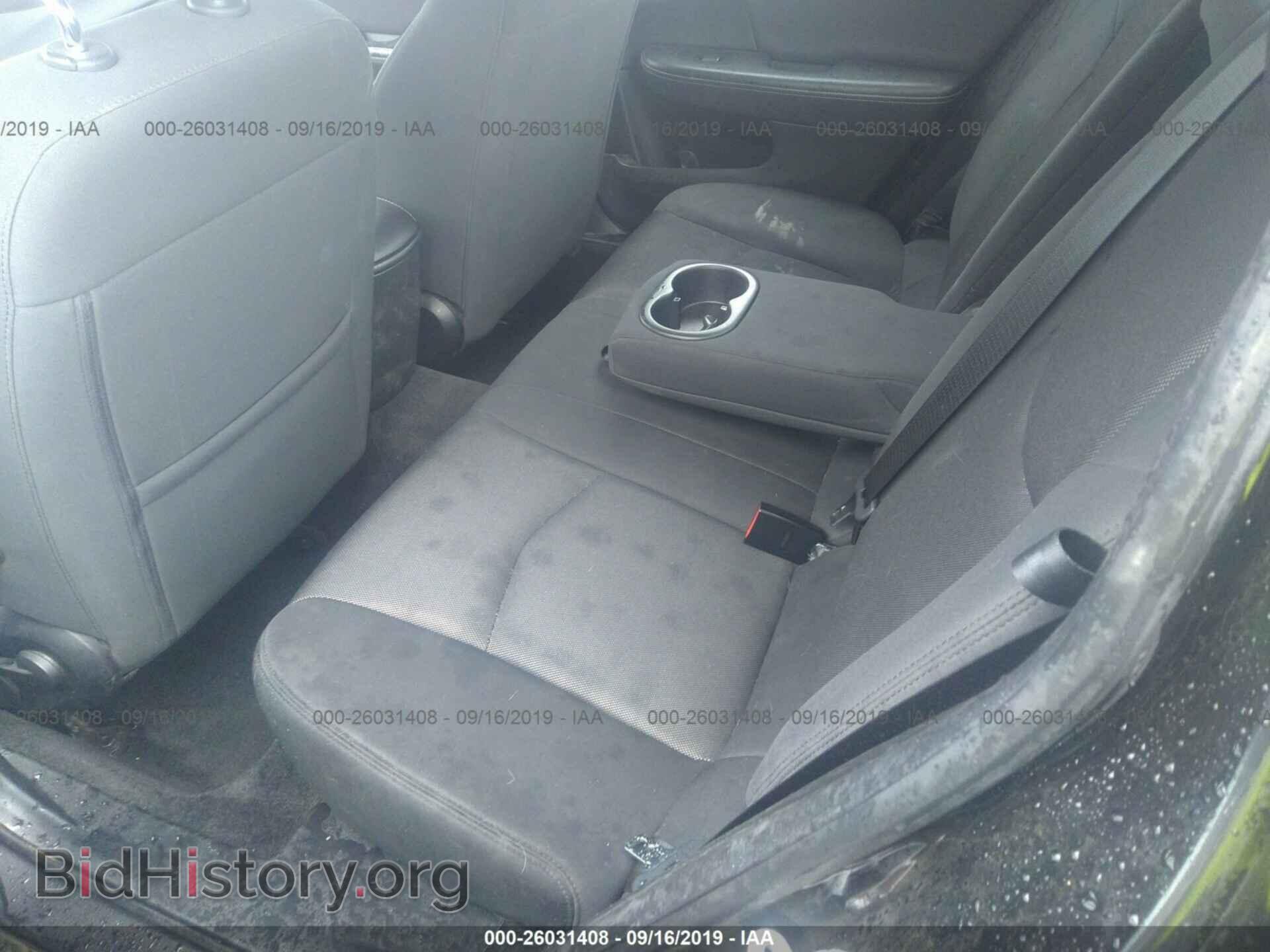 2013 DODGE AVENGER - VIN: 1C3CDZAB2DN516976 - Photo 7