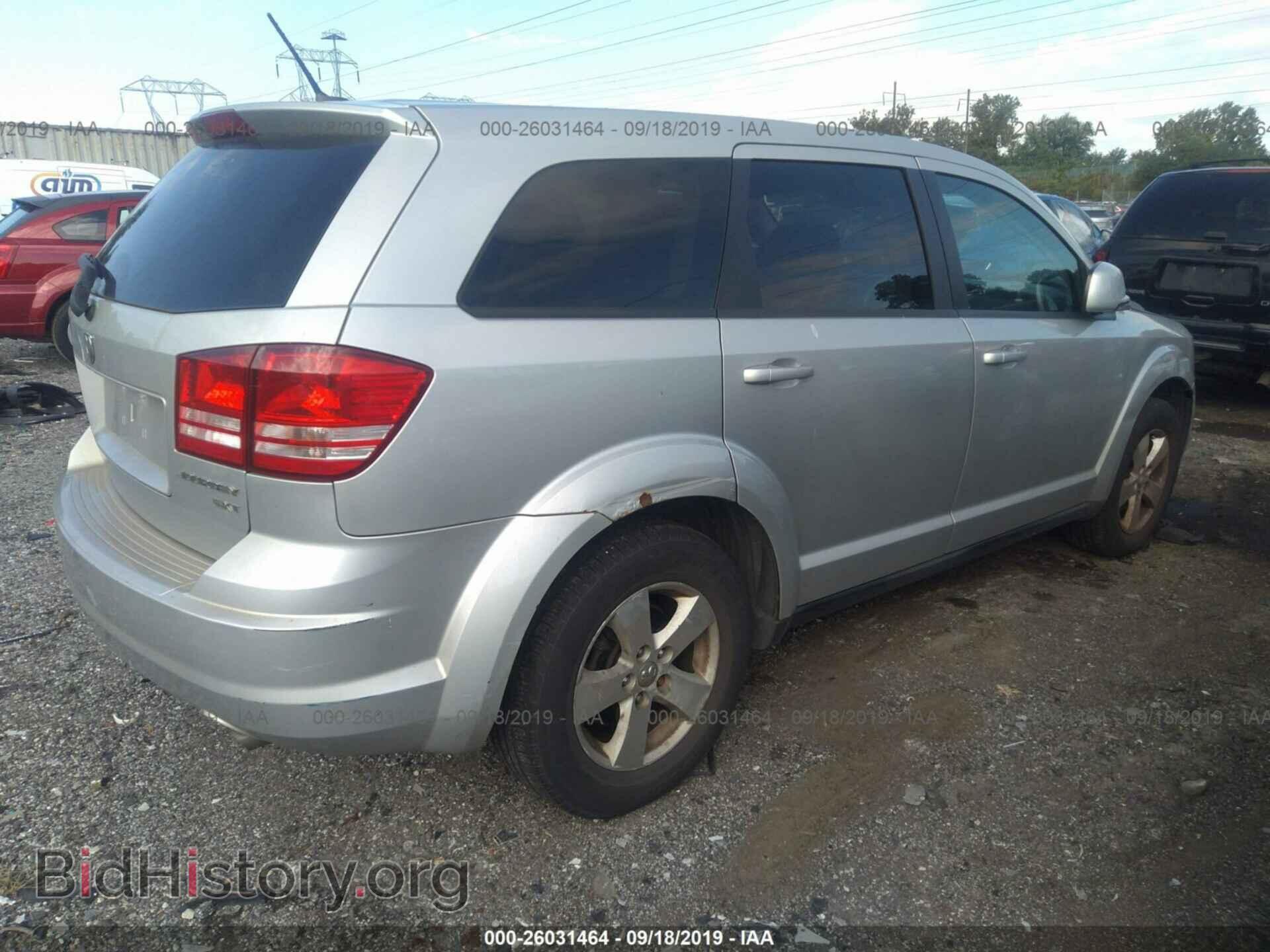 2009 DODGE JOURNEY - VIN: 3D4GG57V99T534268 - Фото 4