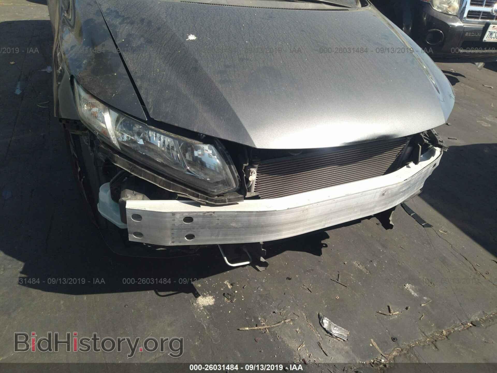 2013 HONDA CIVIC - VIN: 2HGFB2F85DH541092 - Photo 6