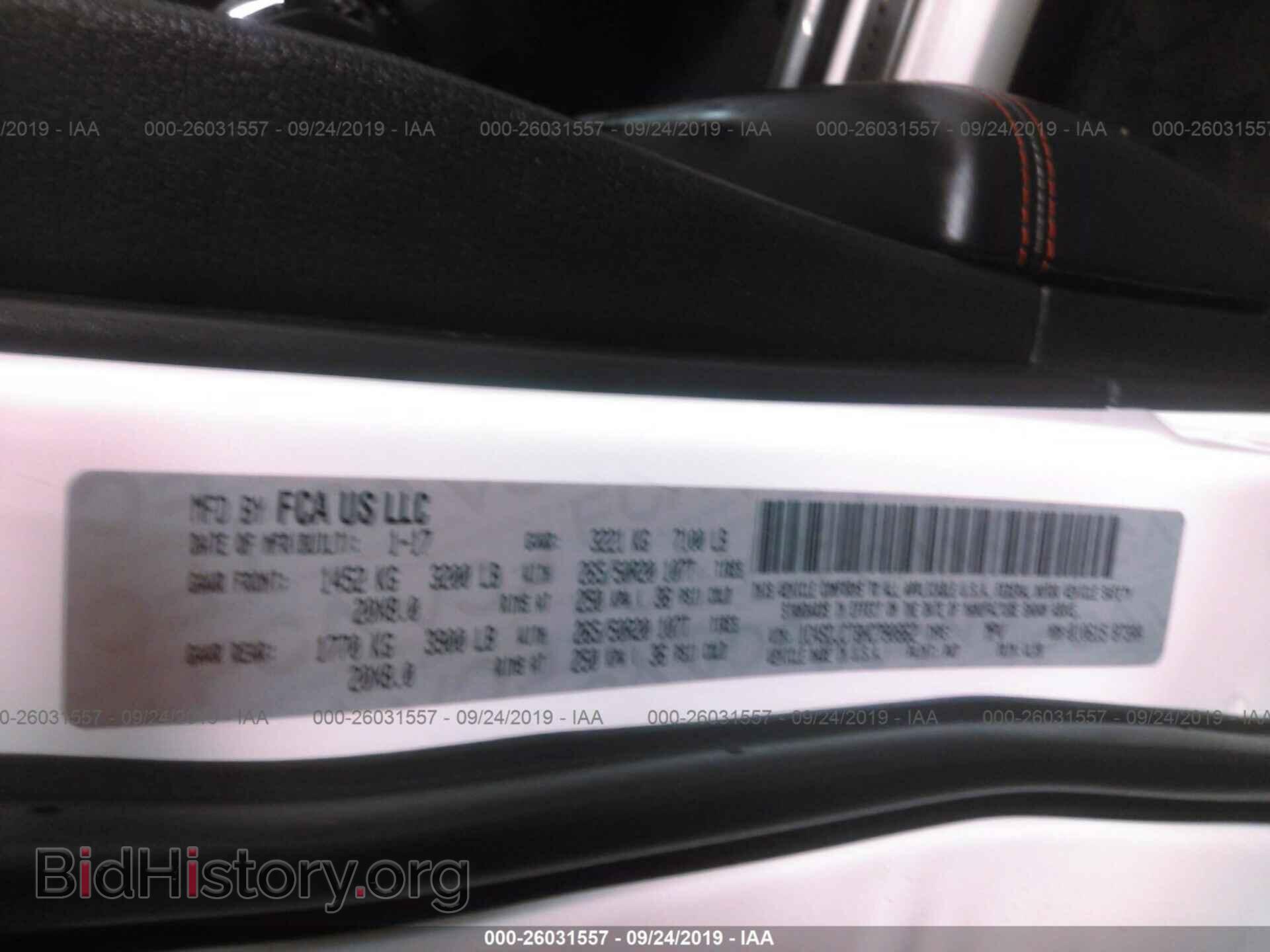 2017 DODGE DURANGO - VIN: 1C4SDJCT8HC790862 - Фото 9