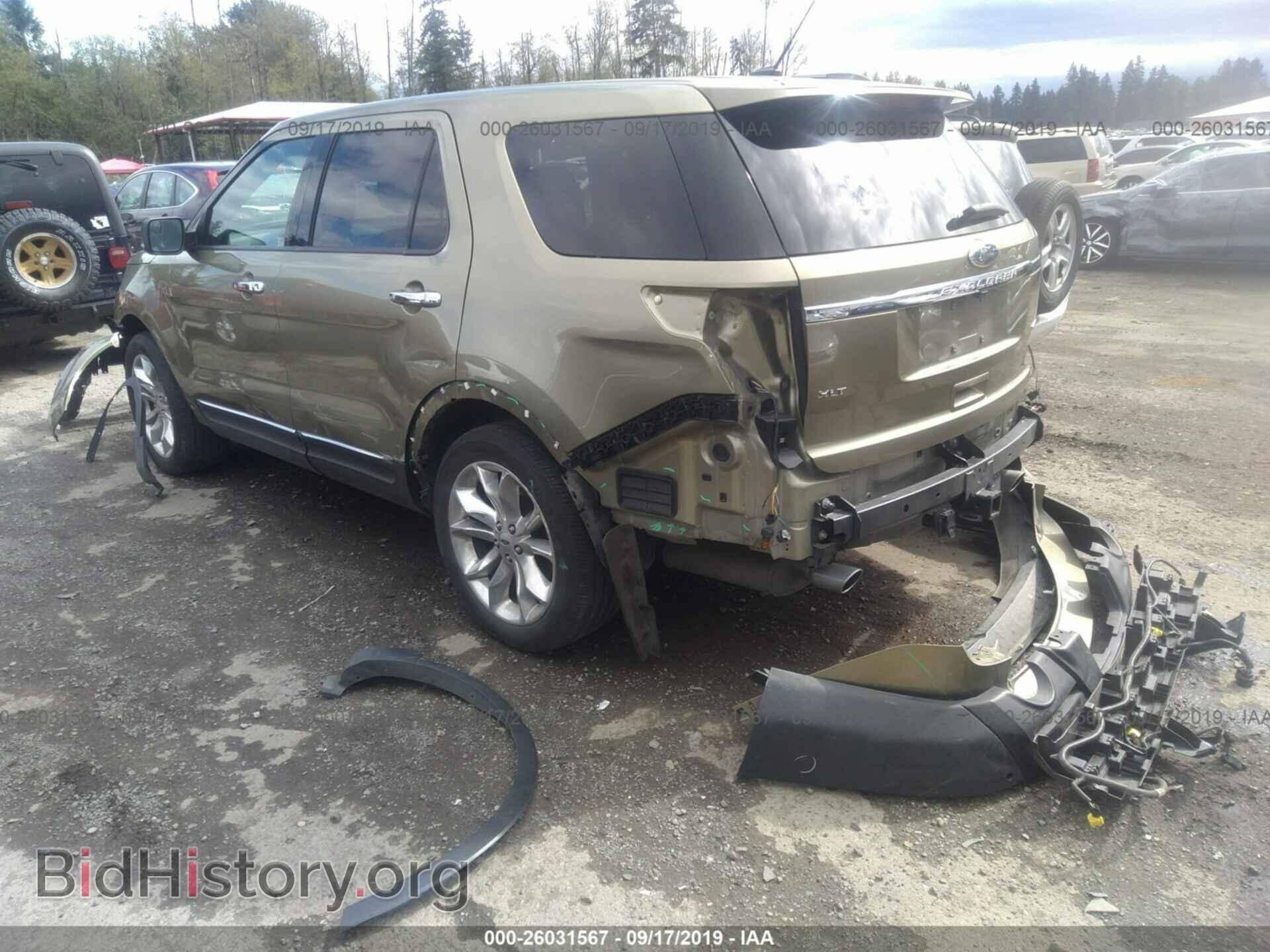 2013 FORD EXPLORER - VIN: 1FM5K8D8XDGC52880 - Photo 3