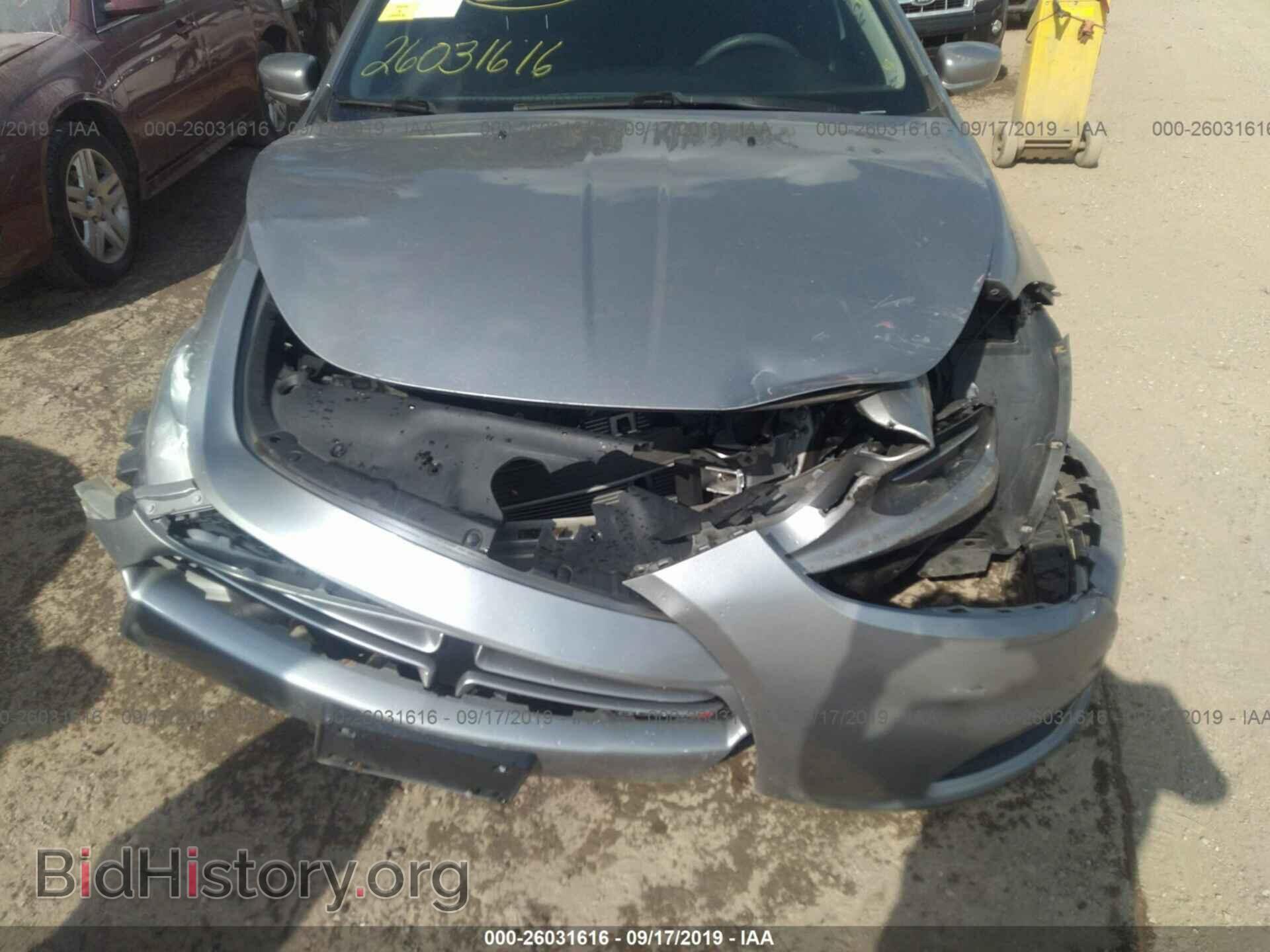 2015 DODGE DART - VIN: 1C3CDFAA8FD205177 - Фото 6