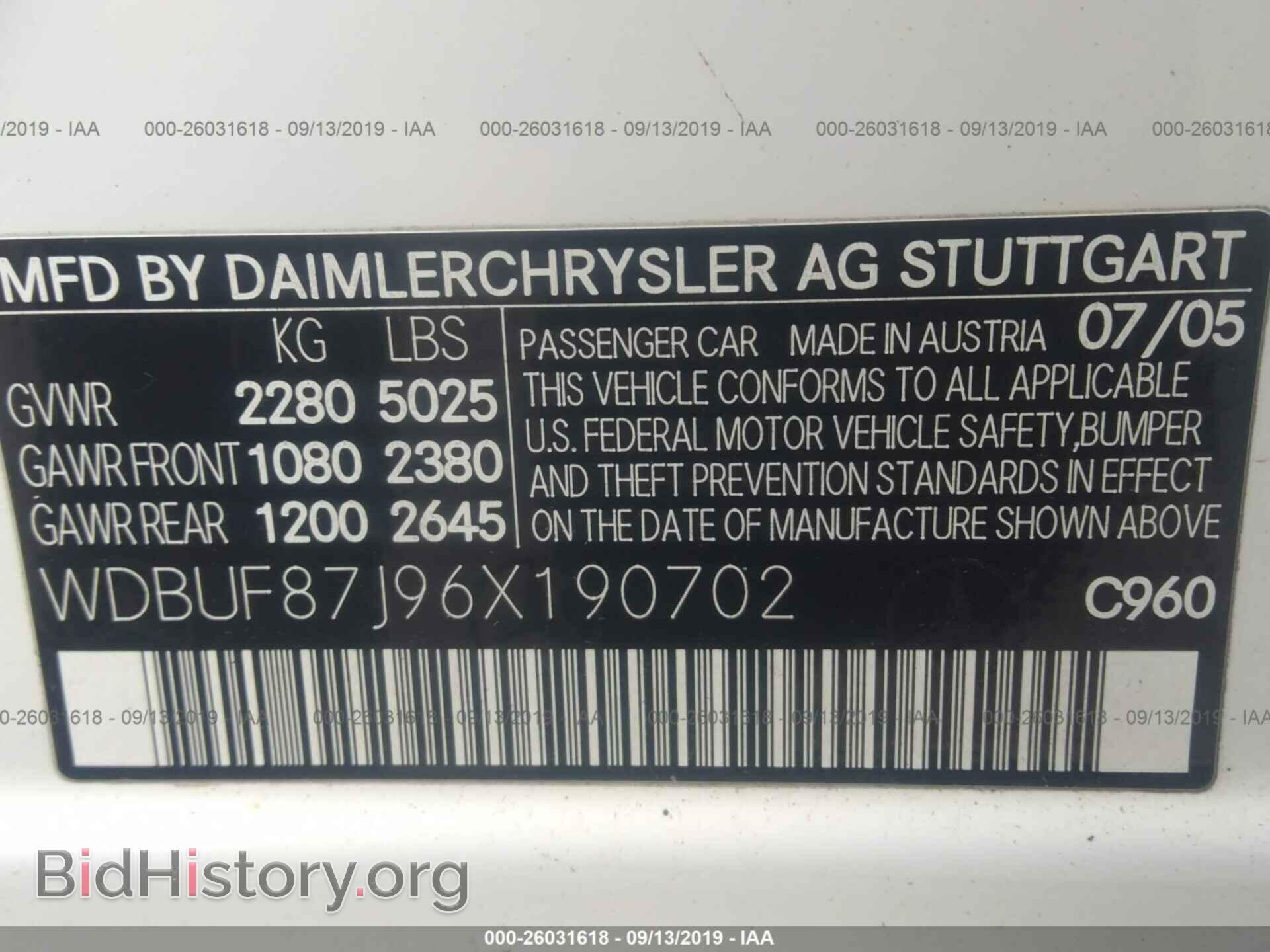 2006 MERCEDES-BENZ E - VIN: WDBUF87J96X190702 - Фото 9