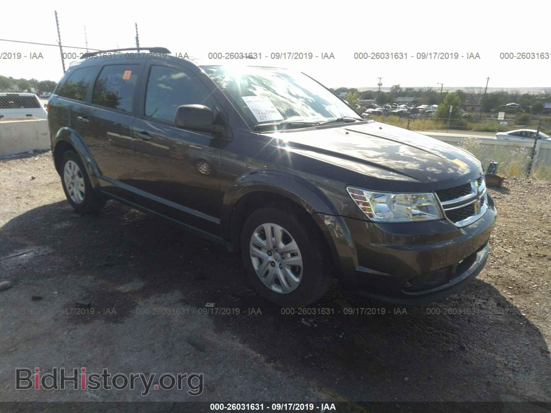 Фотография 3C4PDCAB8HT637835 - DODGE JOURNEY 2017