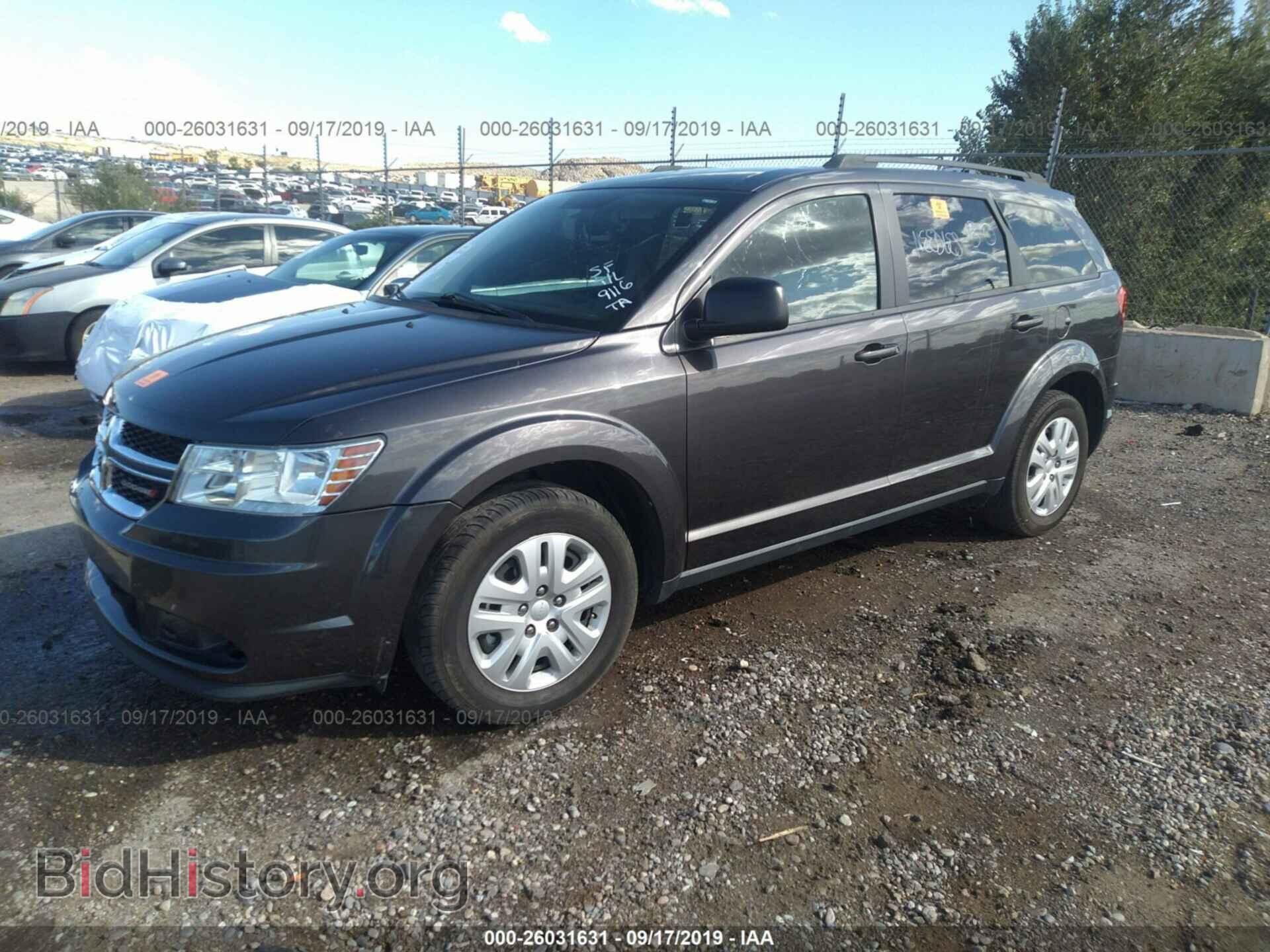 2017 DODGE JOURNEY - VIN: 3C4PDCAB8HT637835 - Фото 2