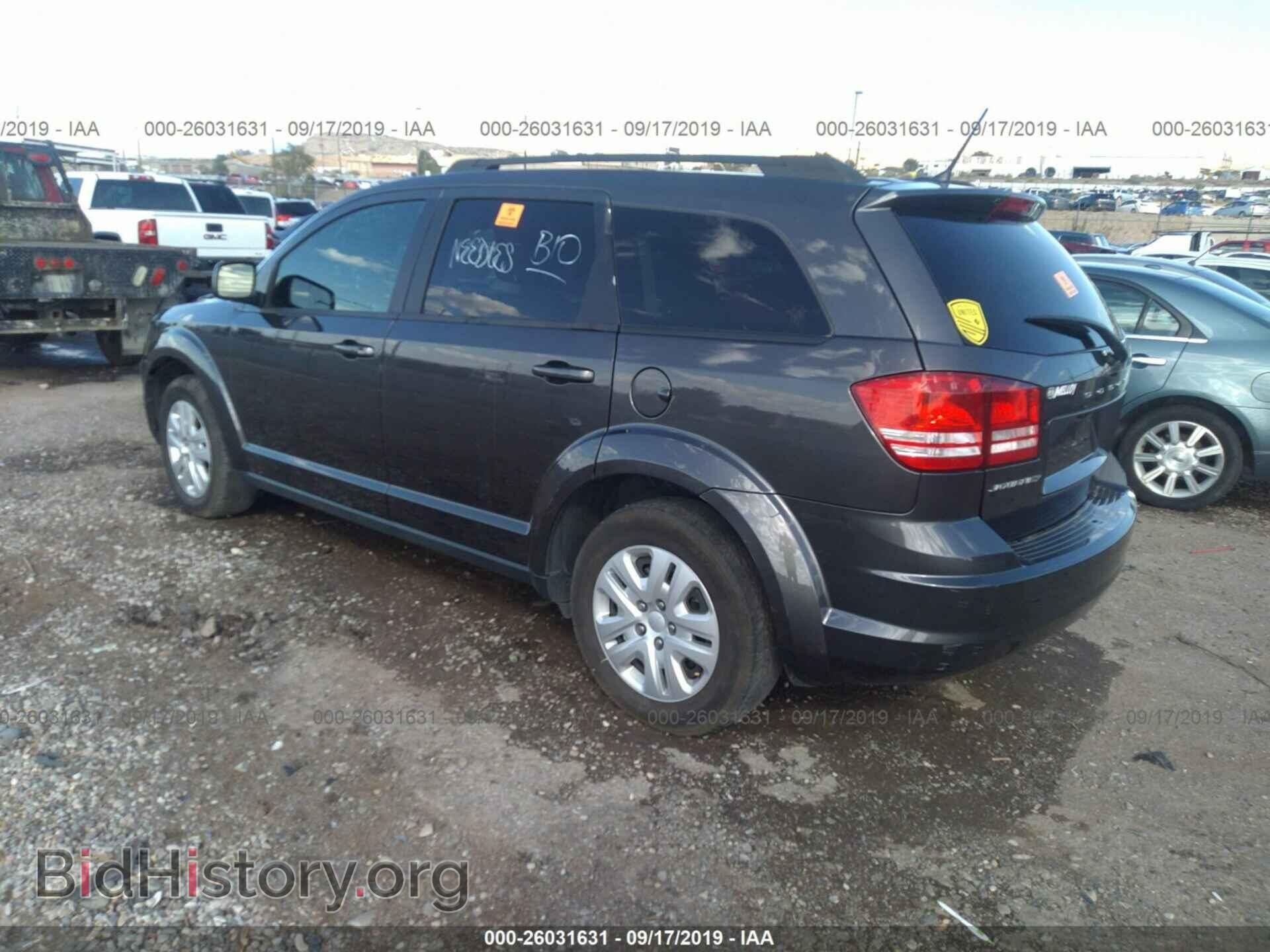 2017 DODGE JOURNEY - VIN: 3C4PDCAB8HT637835 - Фото 3