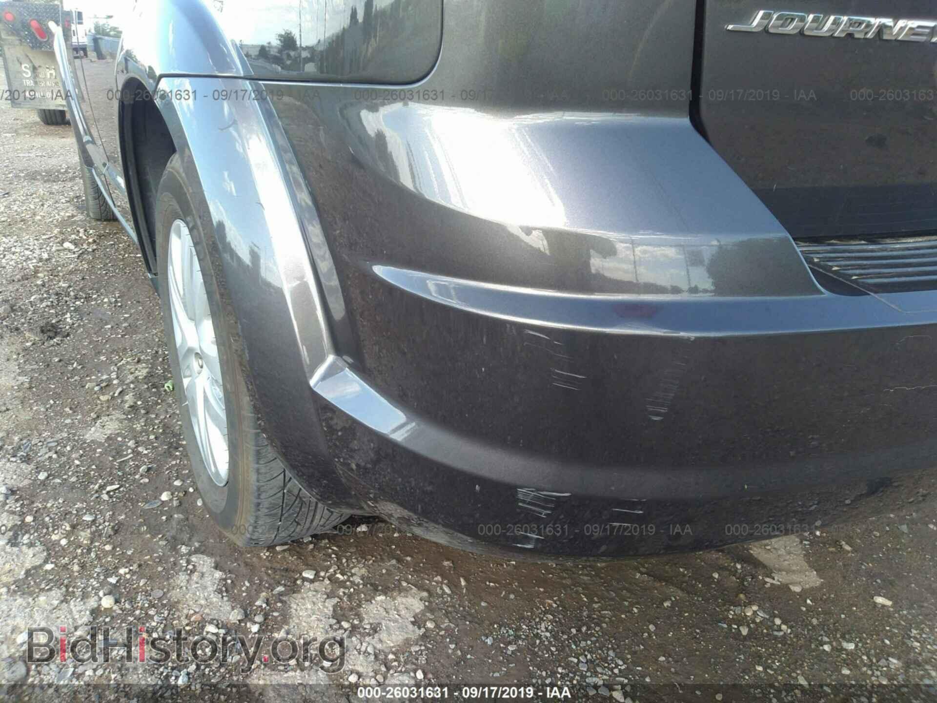 2017 DODGE JOURNEY - VIN: 3C4PDCAB8HT637835 - Фото 6