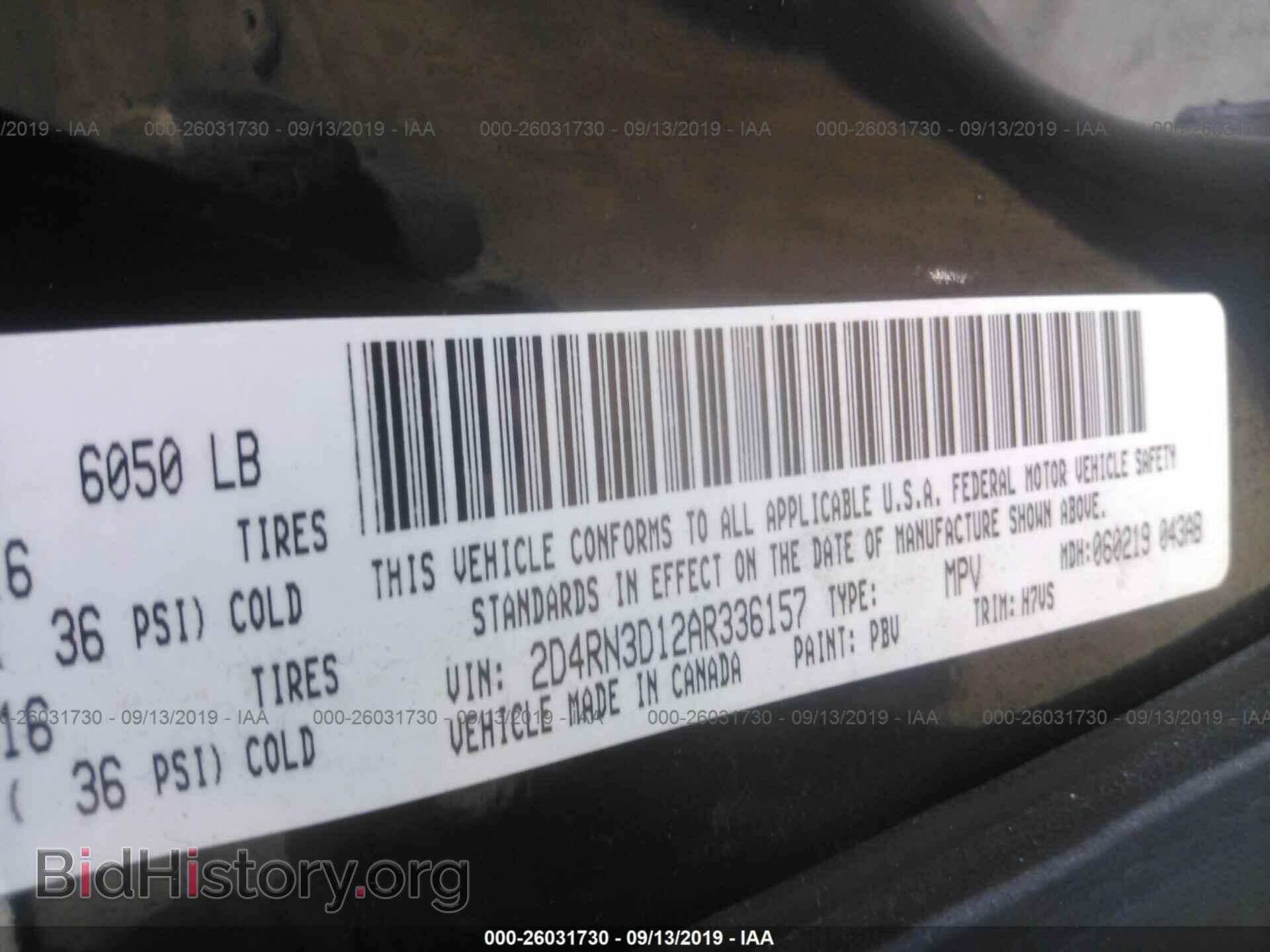 2010 DODGE GRAND CARAVAN - VIN: 2D4RN3D12AR336157 - Фото 9