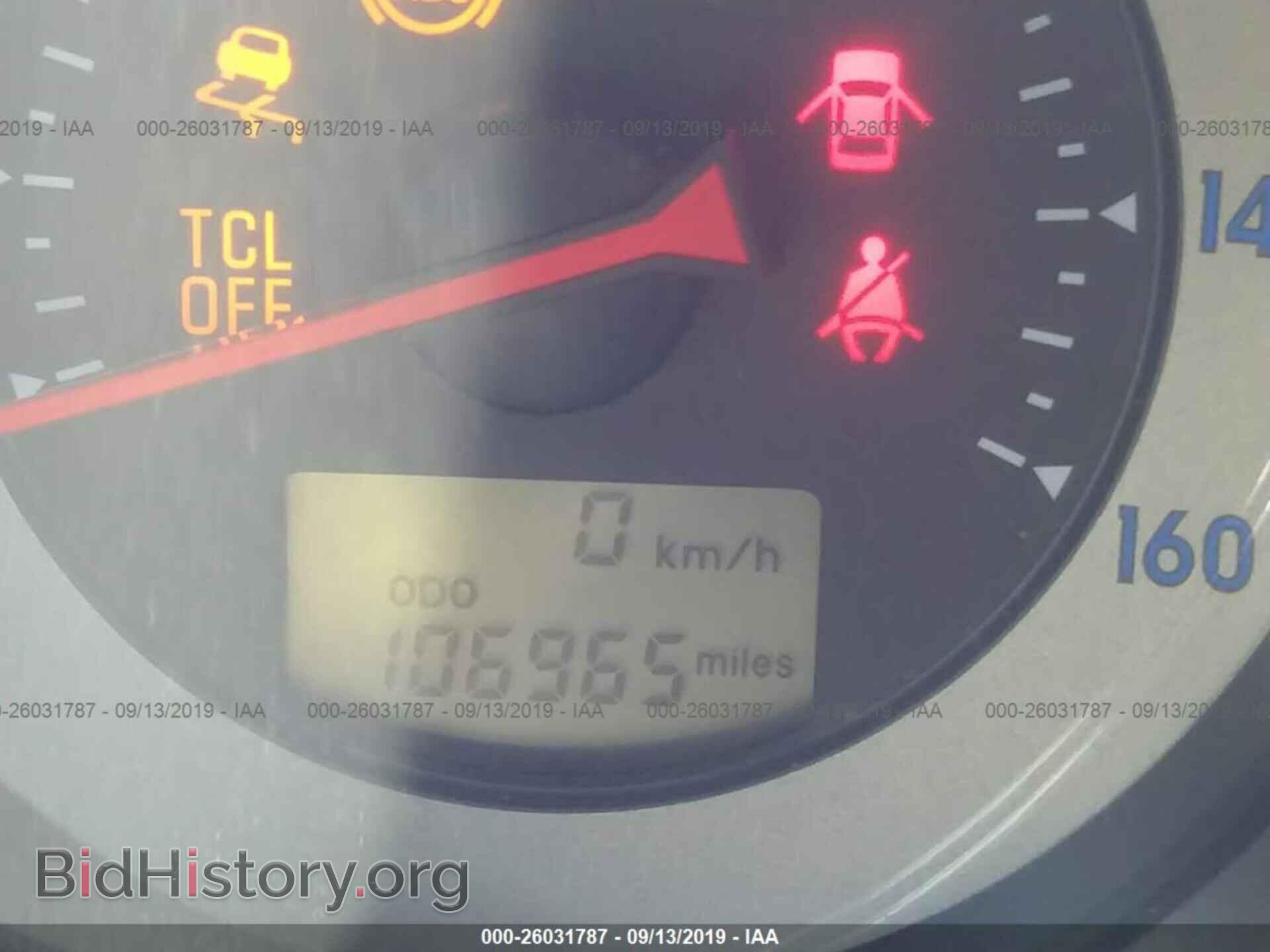 2007 MITSUBISHI ECLIPSE - VIN: 4A3AK34T47E003952 - Фото 7