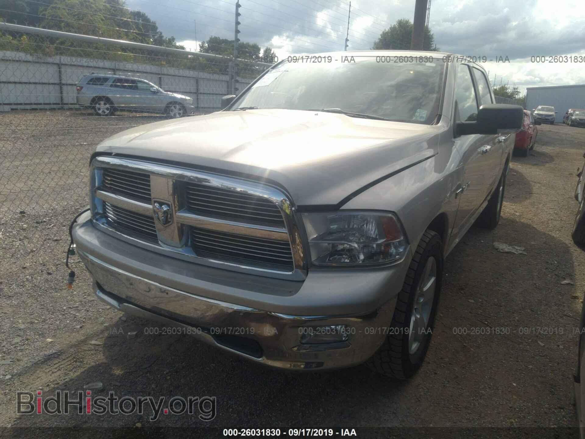 2009 DODGE RAM 1500 - VIN: 1D3HB13T09J516916 - Фото 2