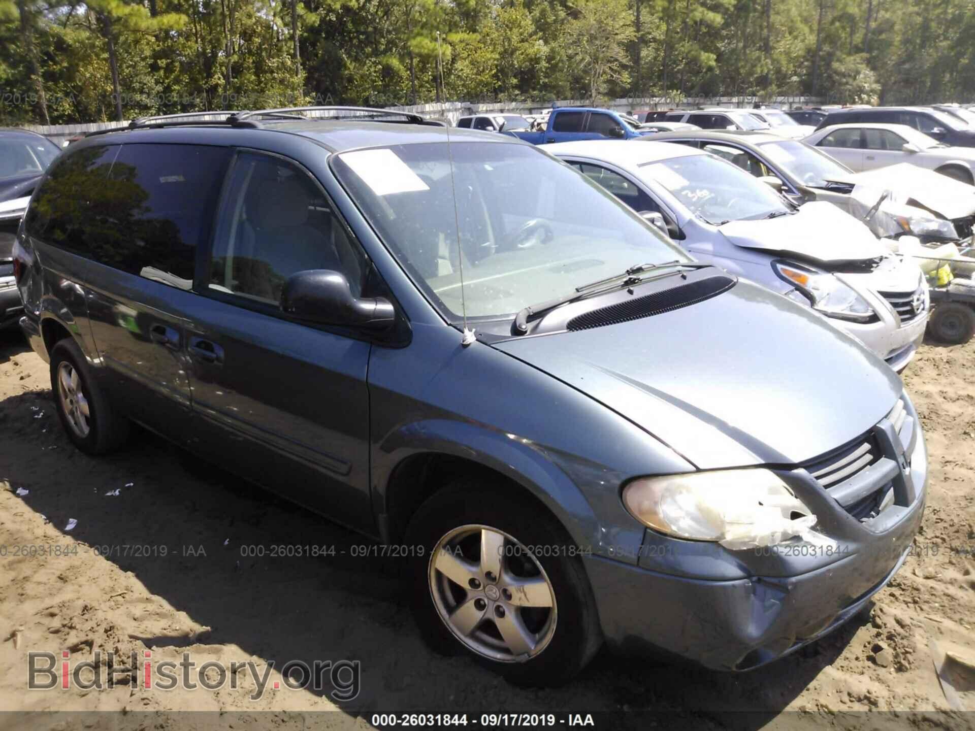 Photo 2D4GP44L06R790424 - DODGE GRAND CARAVAN 2006