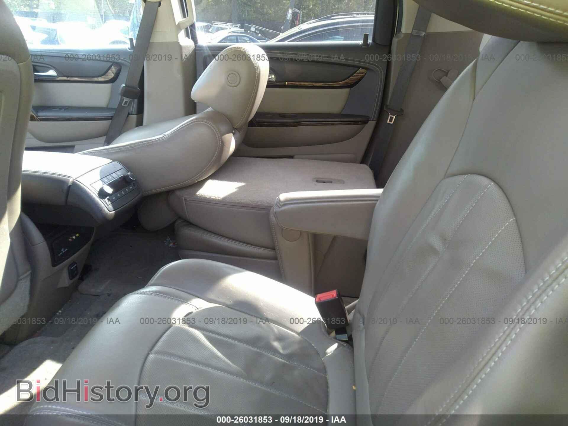 2014 GMC ACADIA - VIN: 1GKKVTKD2EJ322396 - Фото 8