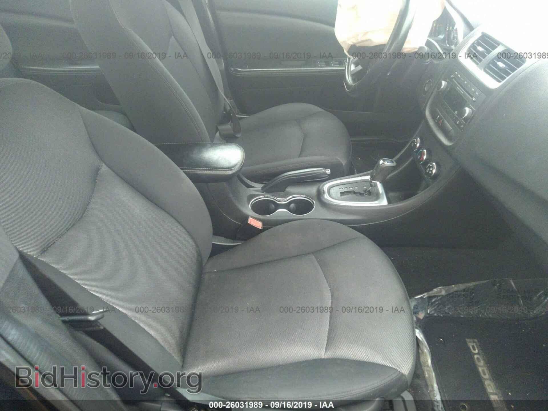 2013 DODGE AVENGER - VIN: 1C3CDZAG7DN752485 - Фото 5