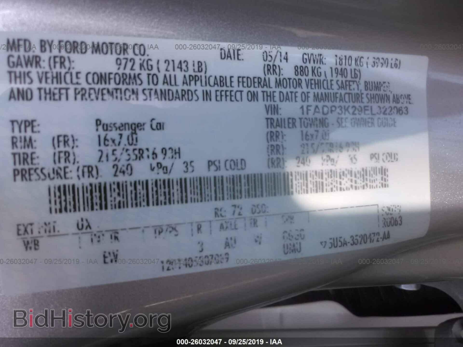 2014 FORD FOCUS - VIN: 1FADP3K29EL322063 - Photo 9